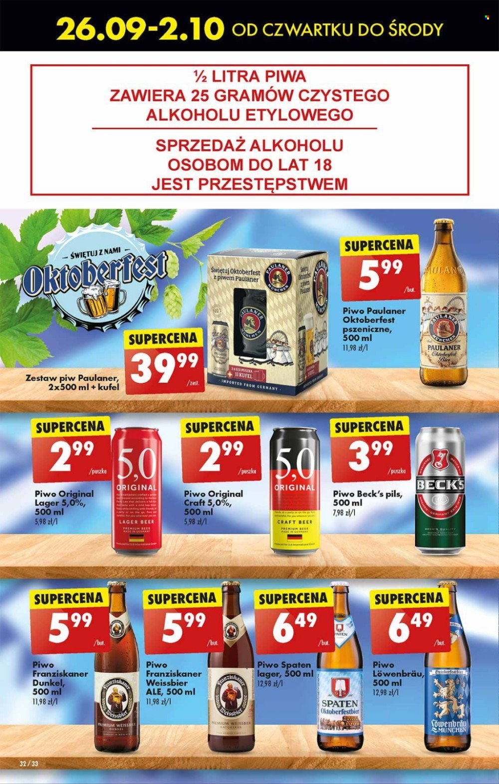 Gazetka Biedronka - 26.09.2024 - 2.10.2024. Strona 32
