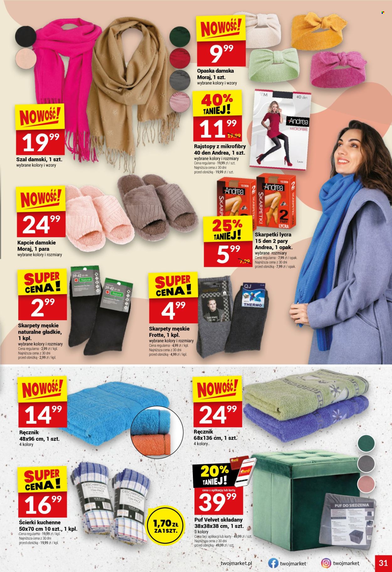 Gazetka Twój Market - 2.10.2024 - 8.10.2024. Strona 31
