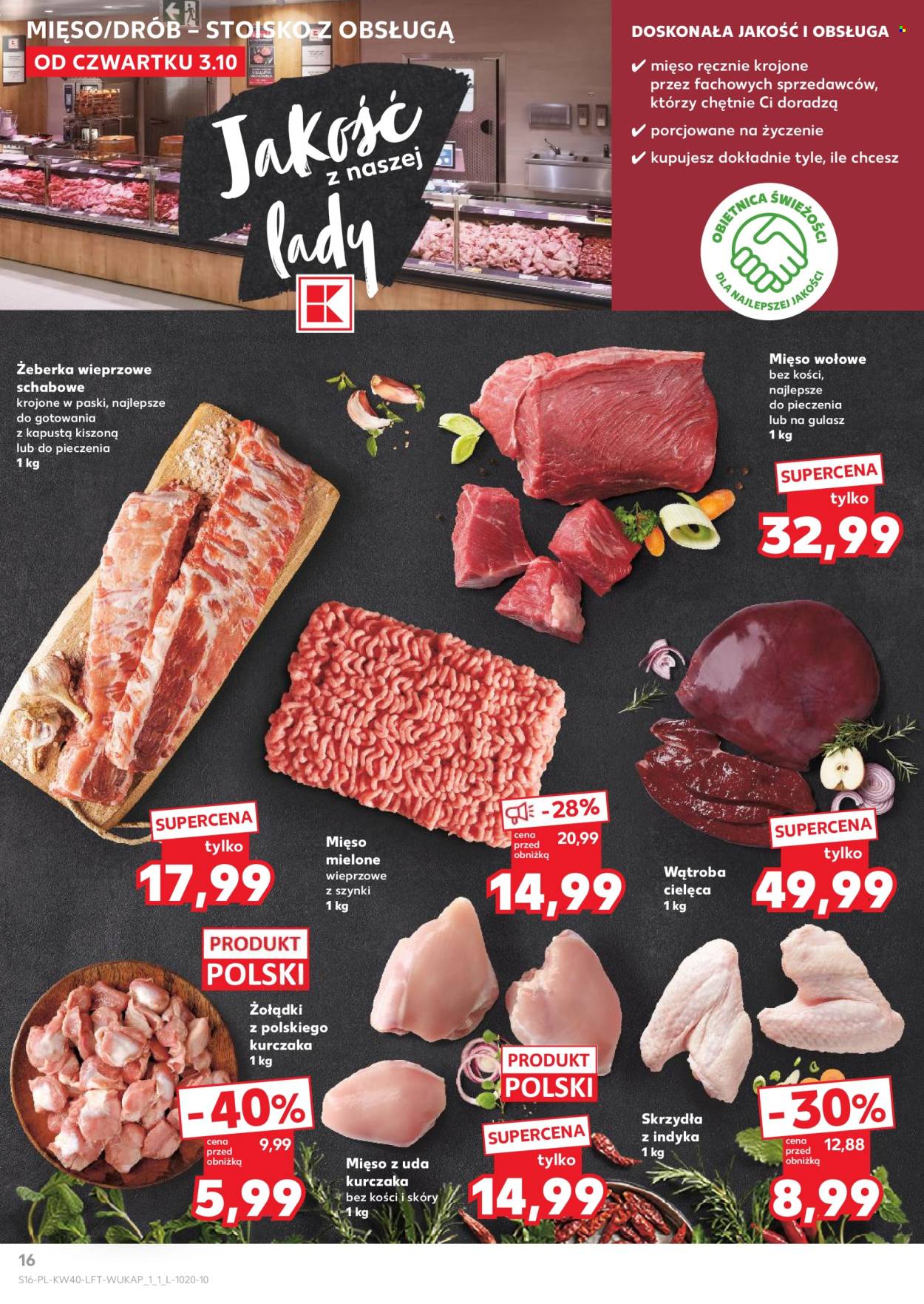 Gazetka Kaufland - 3.10.2024 - 9.10.2024. Strona 16