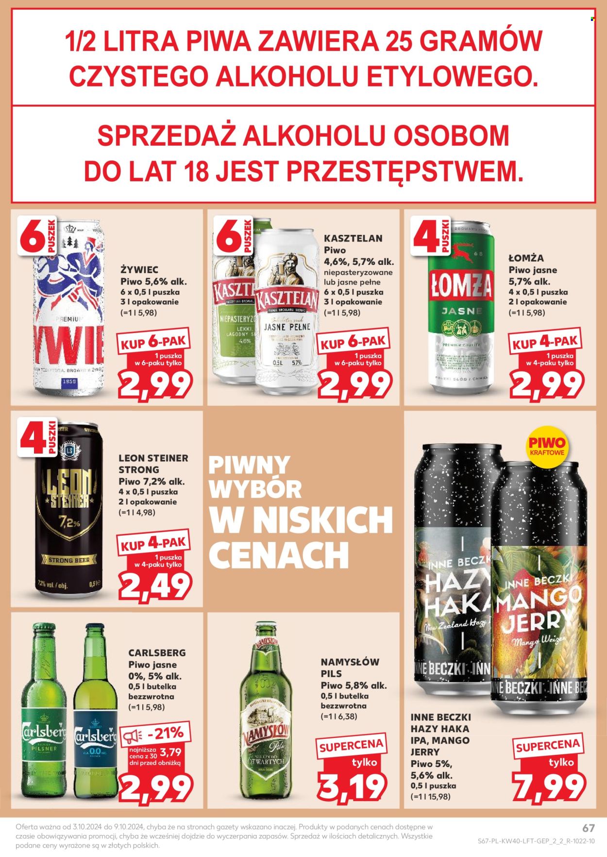 Gazetka Kaufland - 3.10.2024 - 9.10.2024. Strona 67