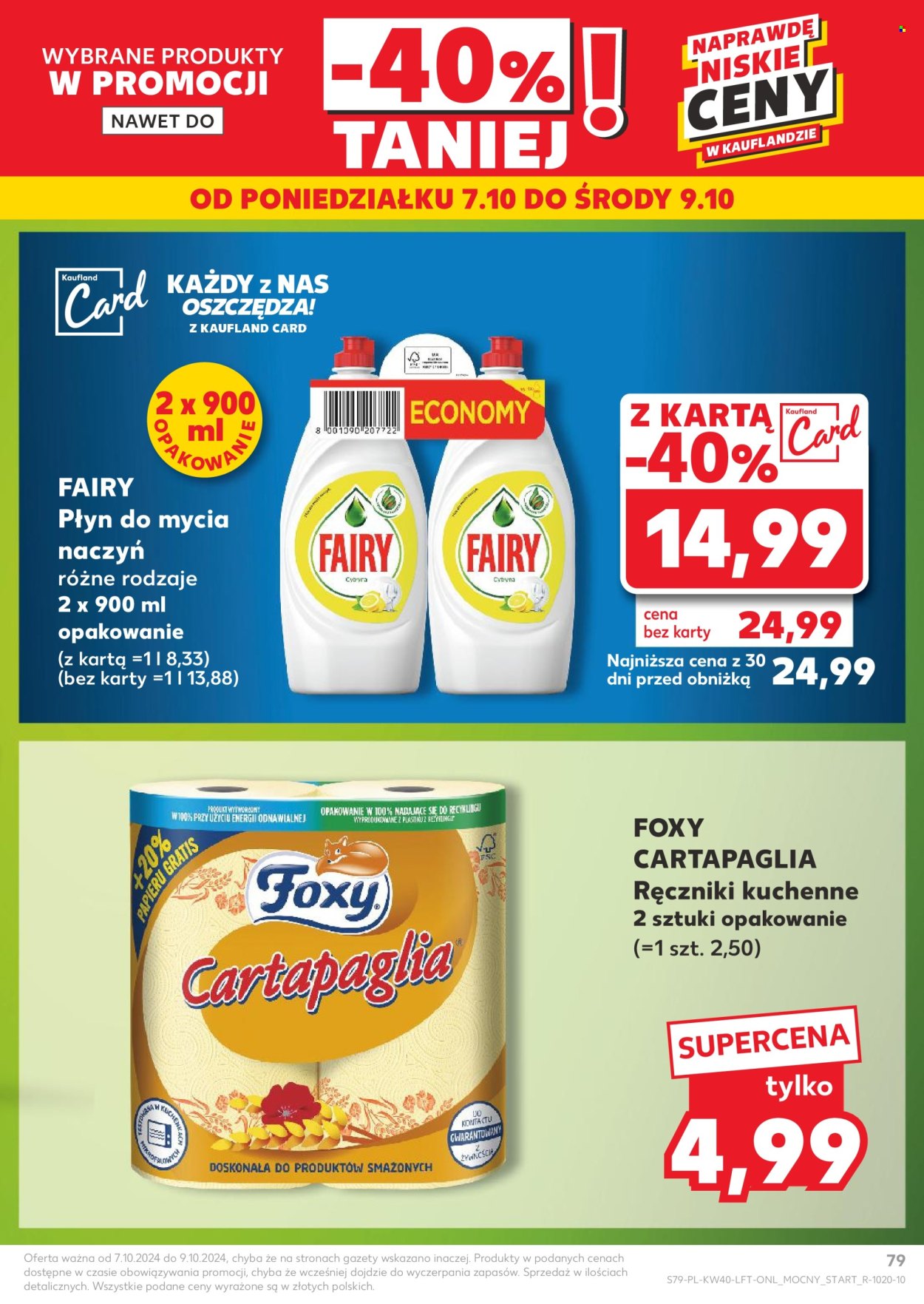 Gazetka Kaufland - 3.10.2024 - 9.10.2024. Strona 79