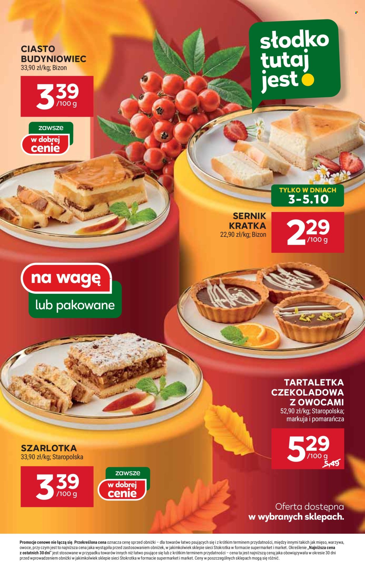 Gazetka Stokrotka Supermarket - 3.10.2024 - 9.10.2024. Strona 32