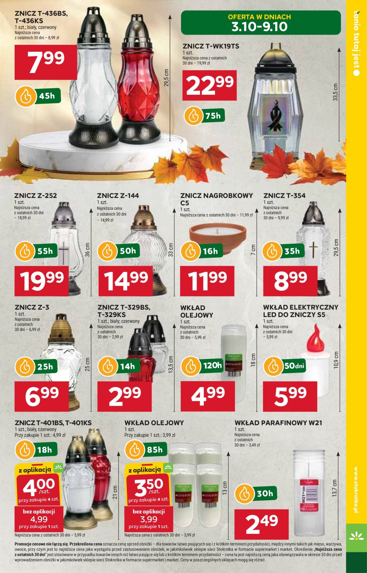Gazetka Stokrotka Market - 3.10.2024 - 9.10.2024. Strona 17