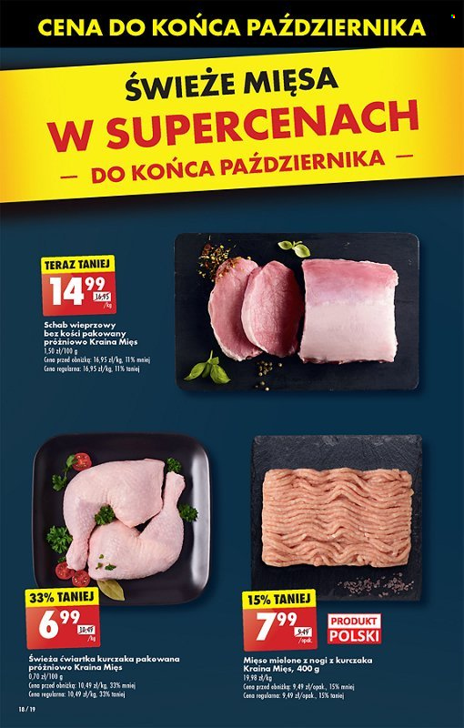 Gazetka Biedronka - 7.10.2024 - 12.10.2024. Strona 22