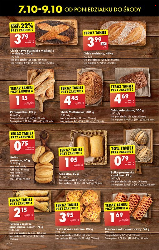 Gazetka Biedronka - 7.10.2024 - 12.10.2024. Strona 28