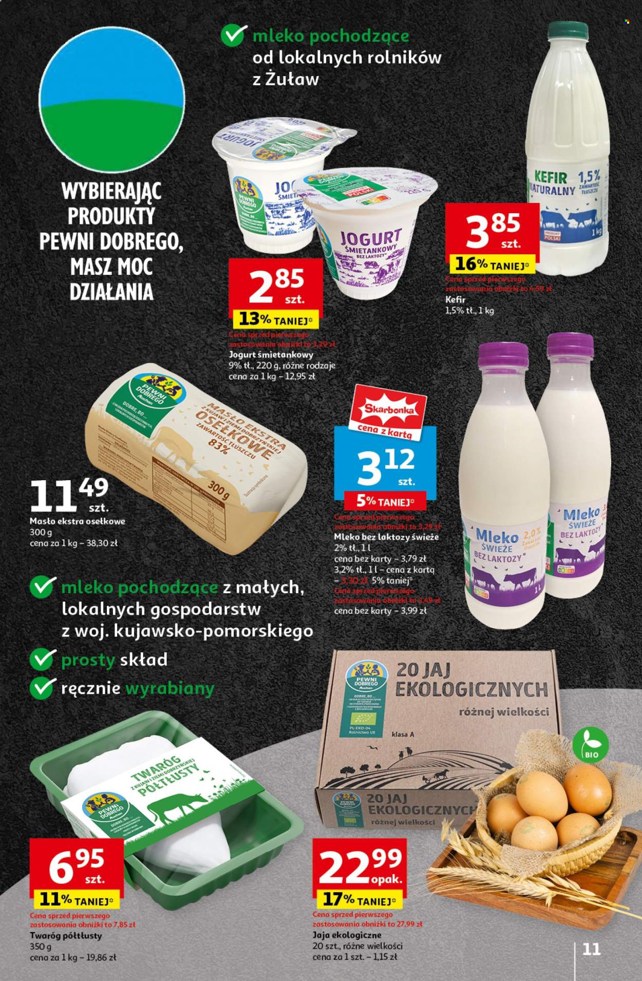 Gazetka Auchan - 10.10.2024 - 16.10.2024. Strona 11