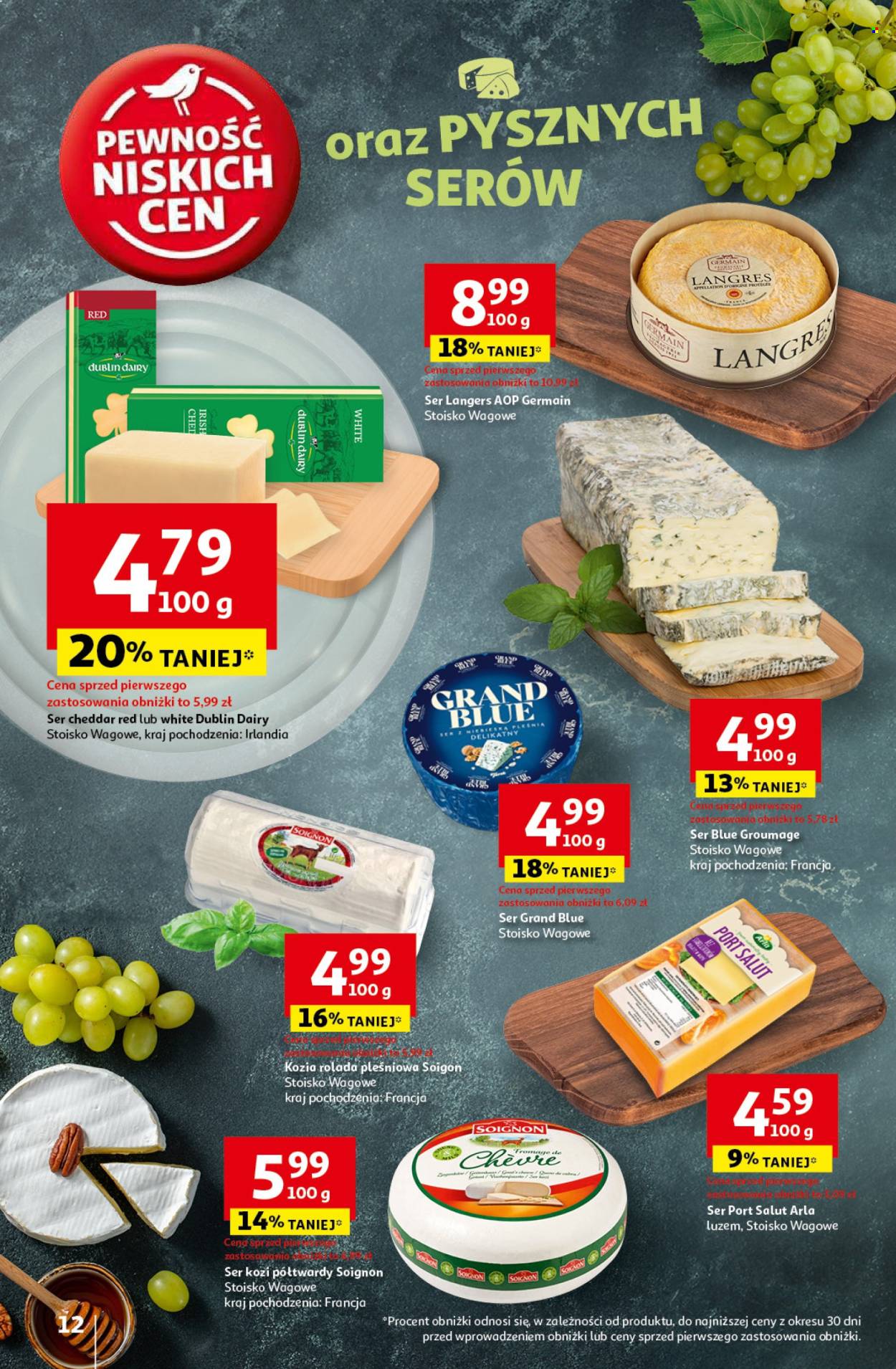 Gazetka Auchan - 10.10.2024 - 16.10.2024. Strona 14