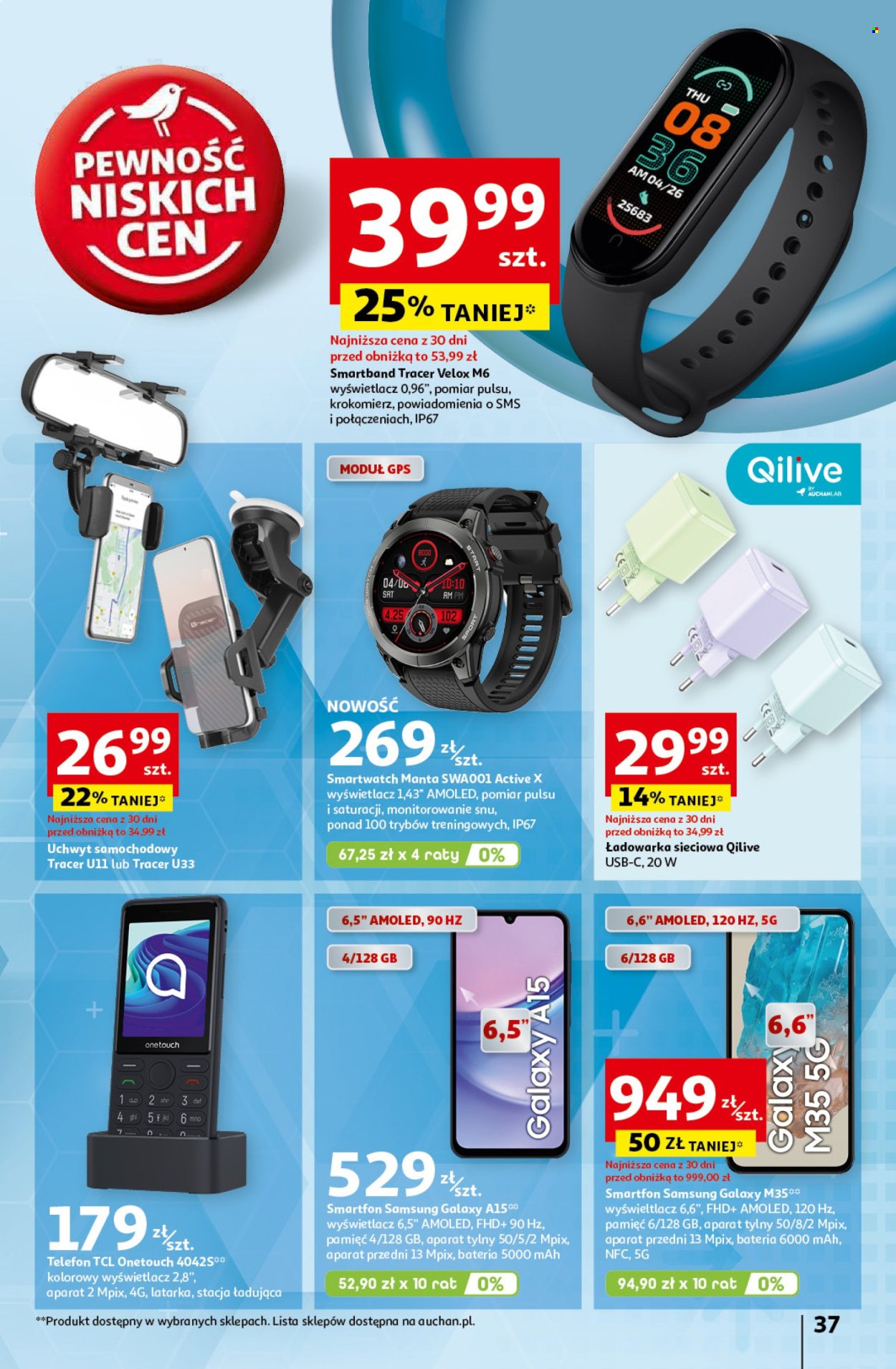 Gazetka Auchan - 10.10.2024 - 16.10.2024. Strona 45