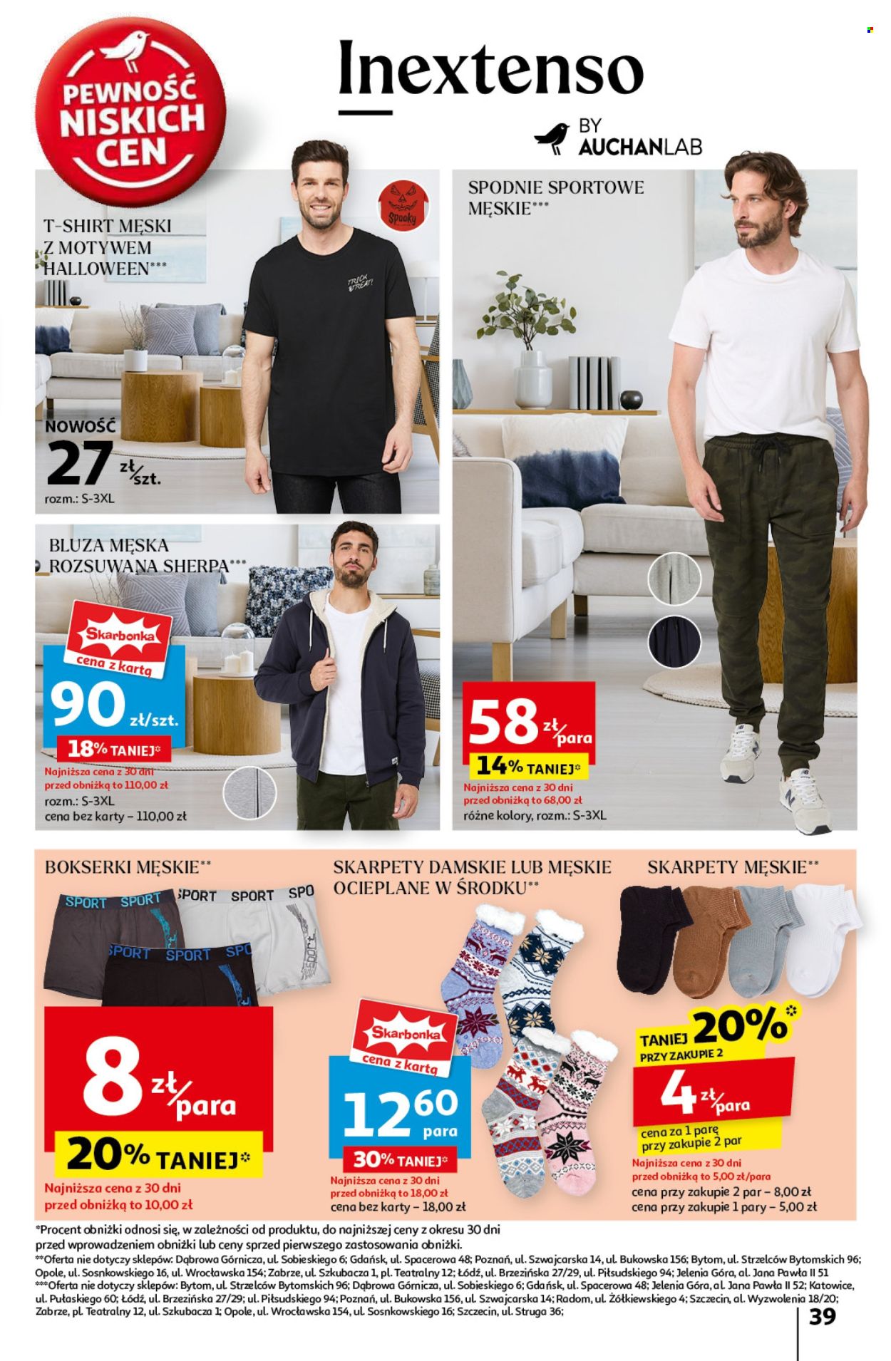 Gazetka Auchan - 10.10.2024 - 16.10.2024. Strona 47