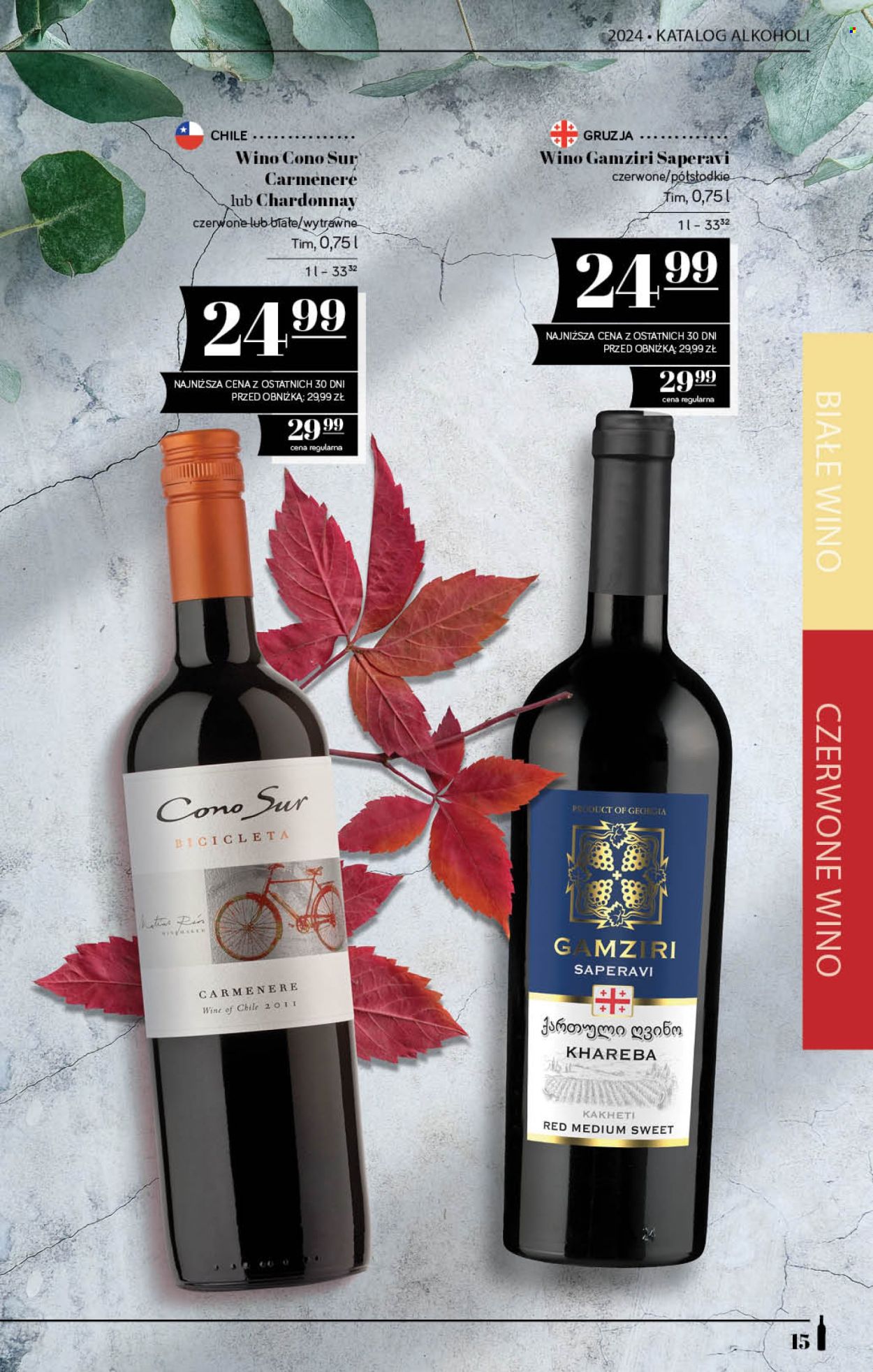 Gazetka Polomarket - 11.10.2024 - 14.11.2024. Strona 15