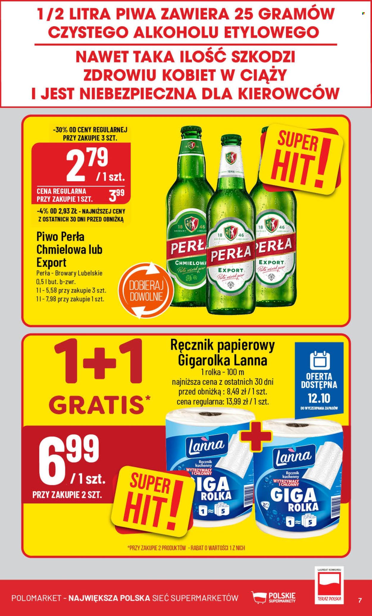 Gazetka Polomarket - 9.10.2024 - 15.10.2024. Strona 7