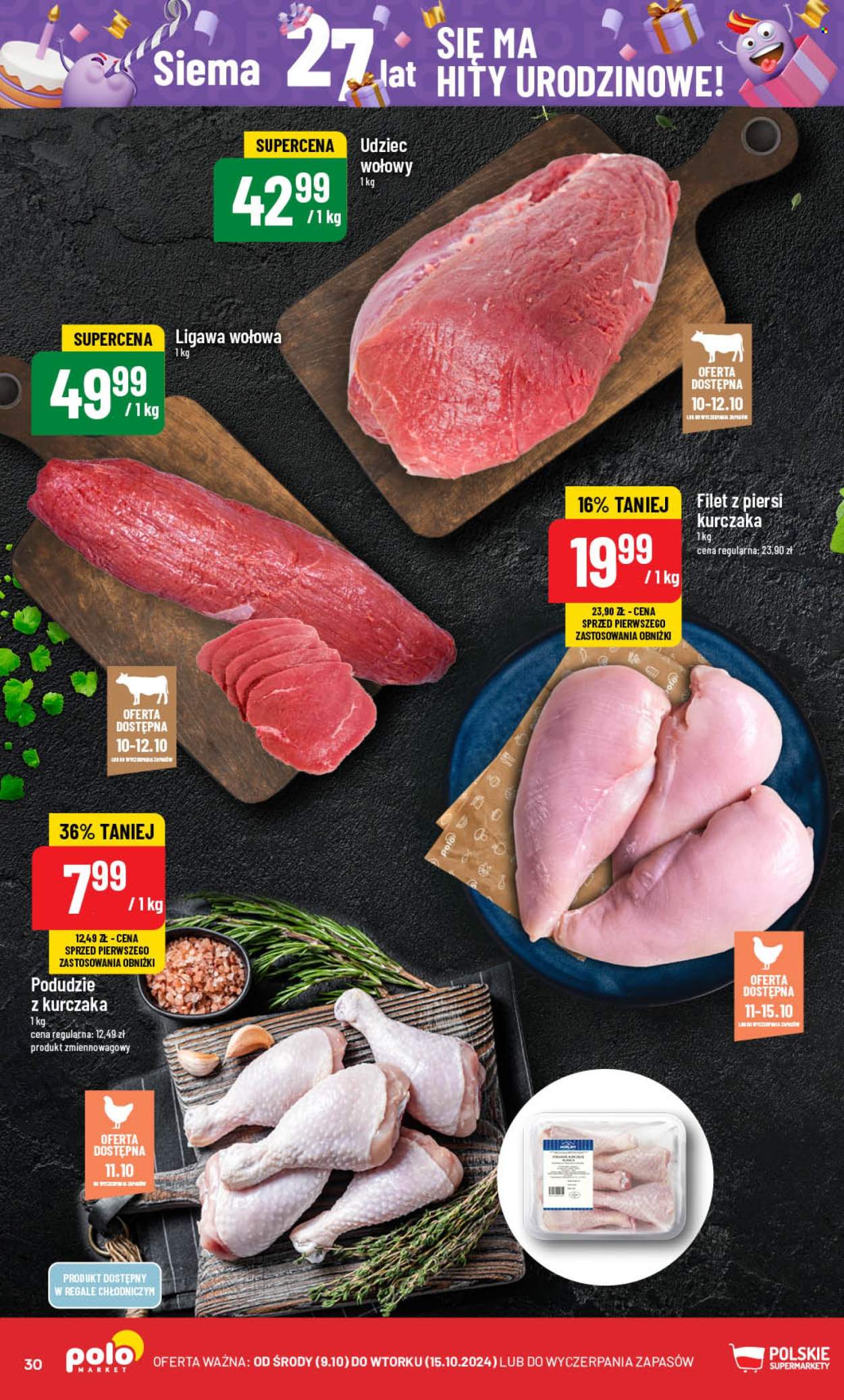 Gazetka Polomarket - 9.10.2024 - 15.10.2024. Strona 30