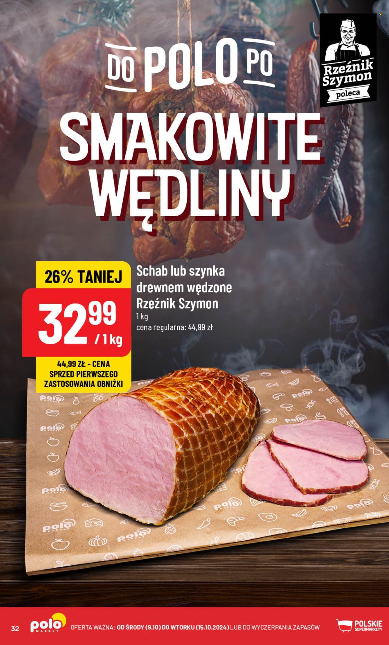 Gazetka Polomarket - 9.10.2024 - 15.10.2024. Strona 32