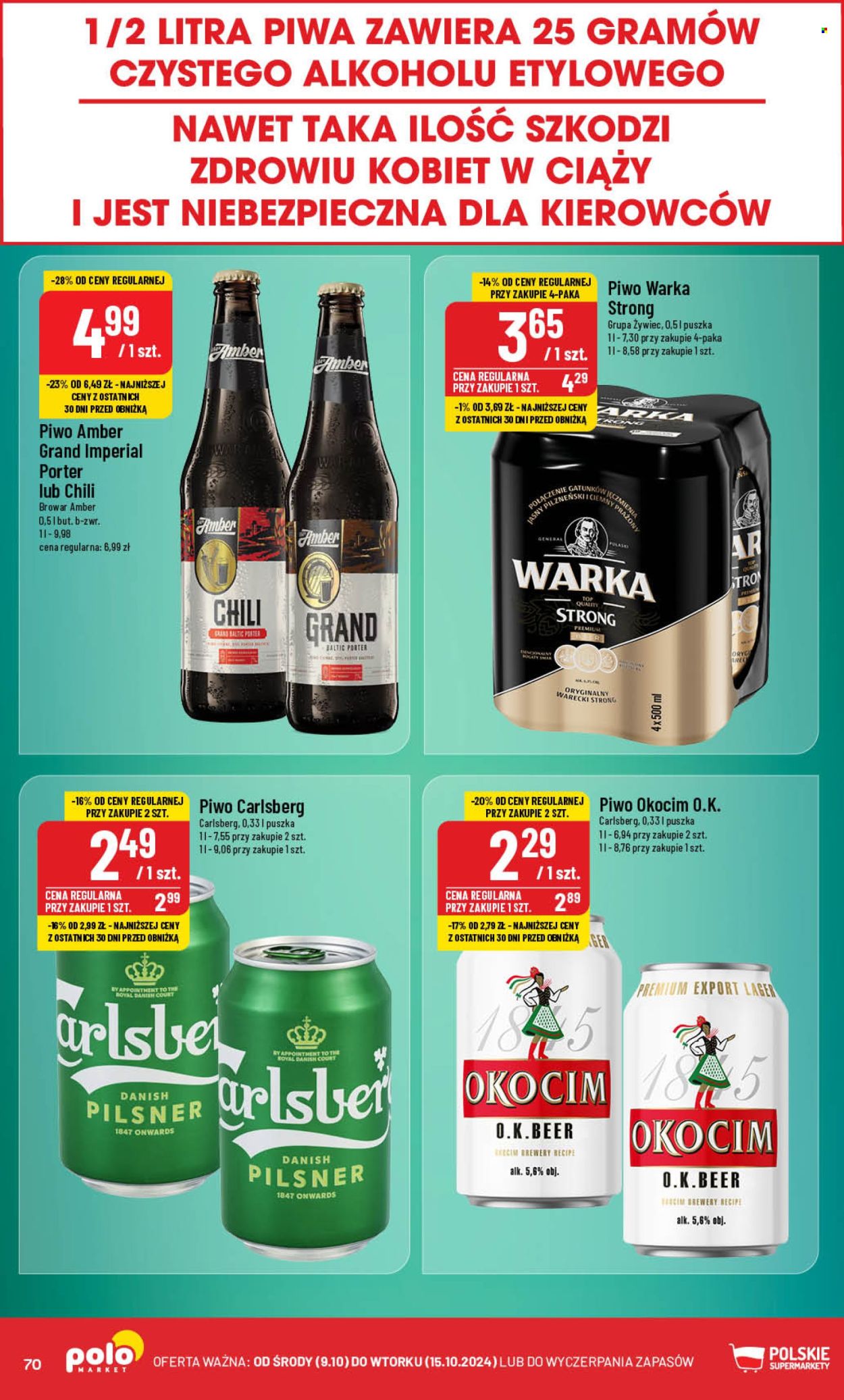 Gazetka Polomarket - 9.10.2024 - 15.10.2024. Strona 70