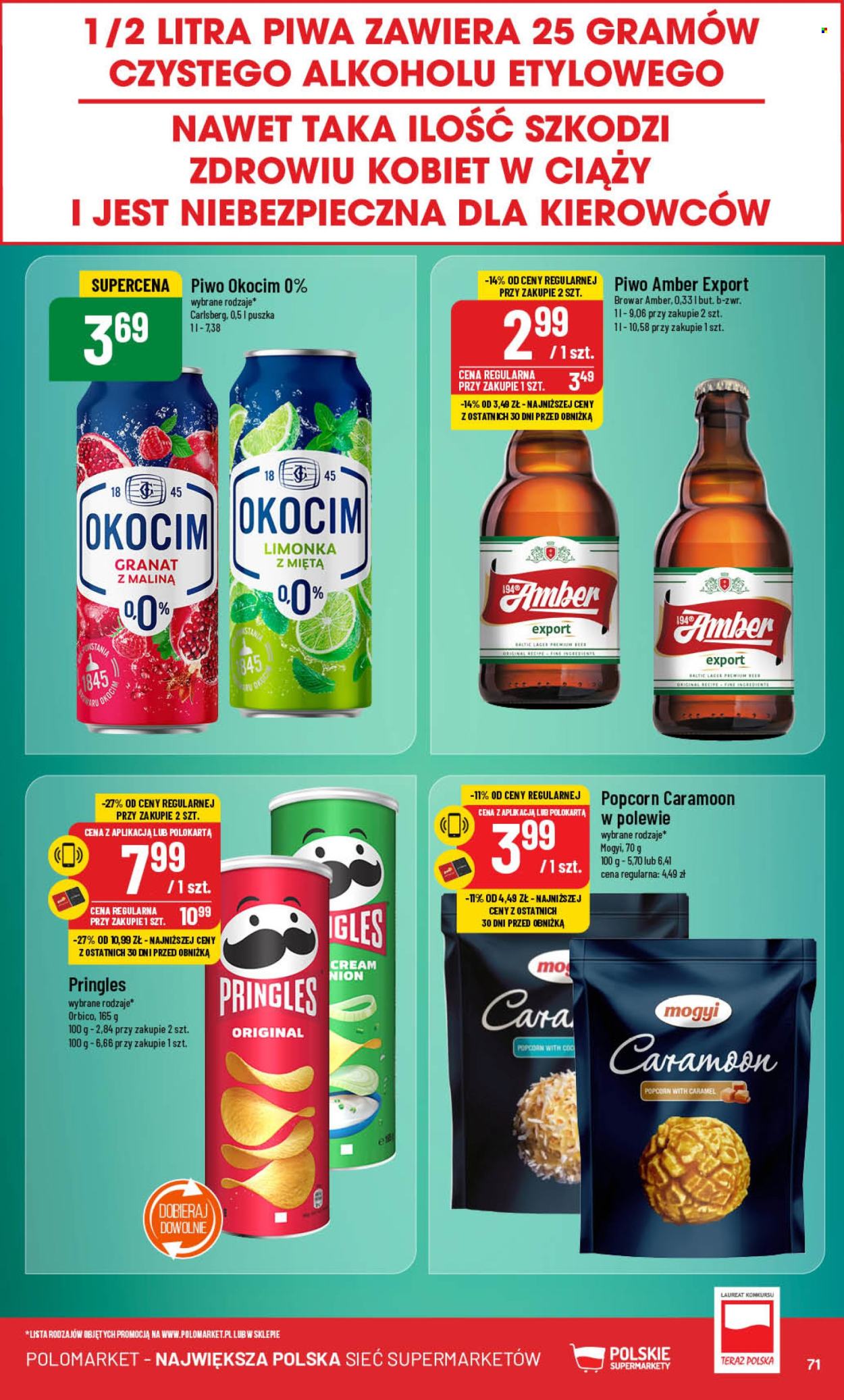 Gazetka Polomarket - 9.10.2024 - 15.10.2024. Strona 71