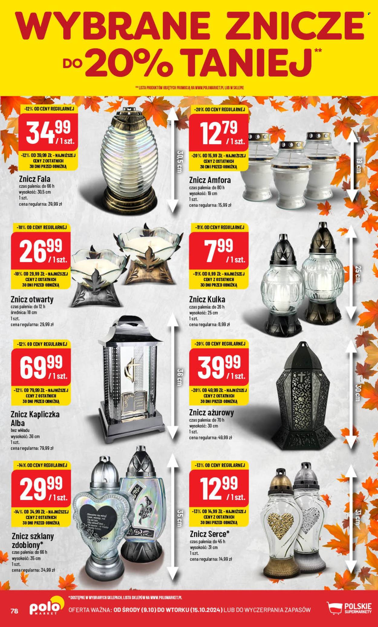 Gazetka Polomarket - 9.10.2024 - 15.10.2024. Strona 78
