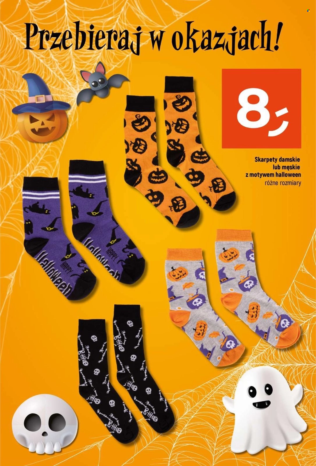 Gazetka Dealz - 8.10.2024 - 31.10.2024. Strona 23