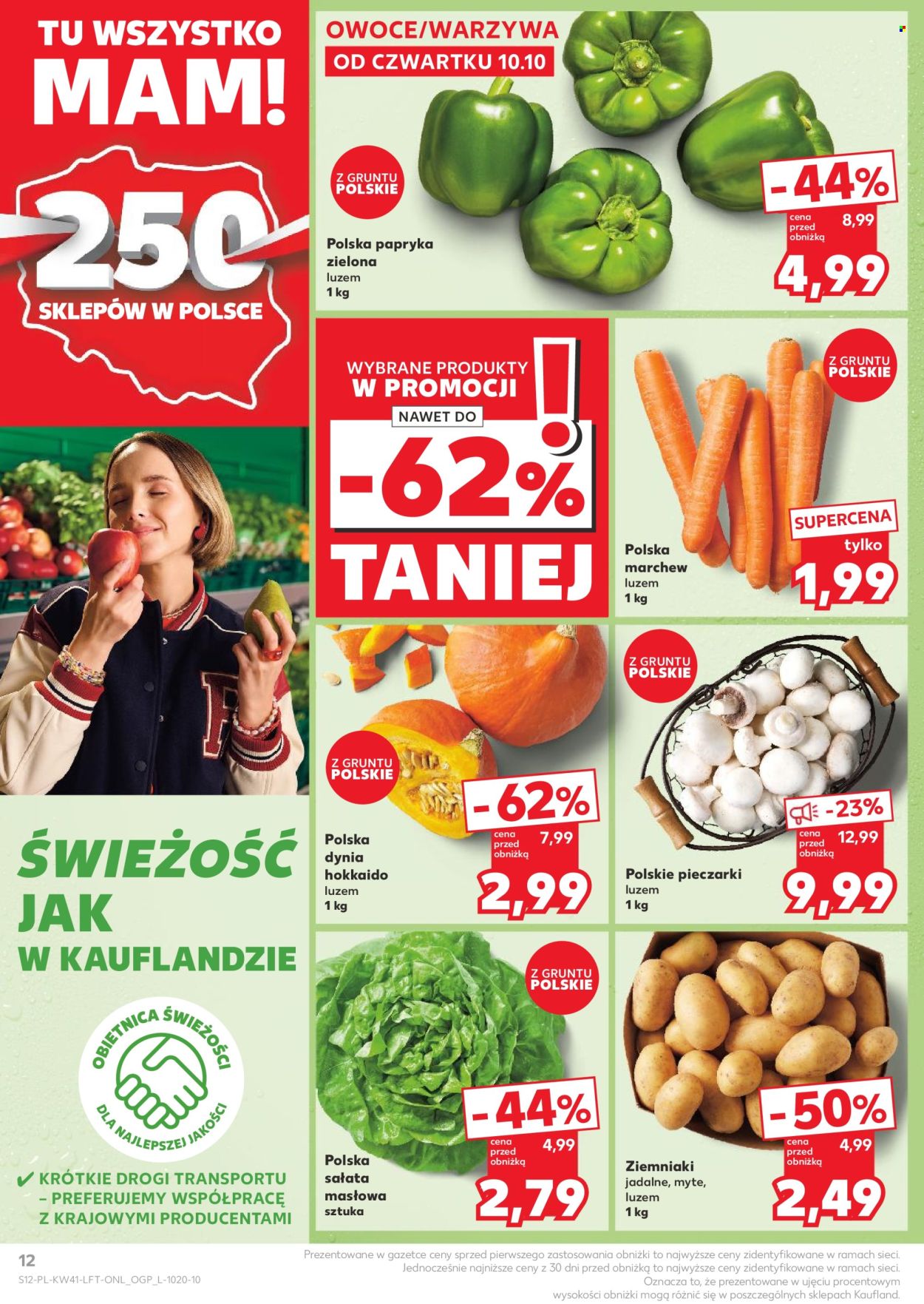 Gazetka Kaufland - 10.10.2024 - 16.10.2024. Strona 12