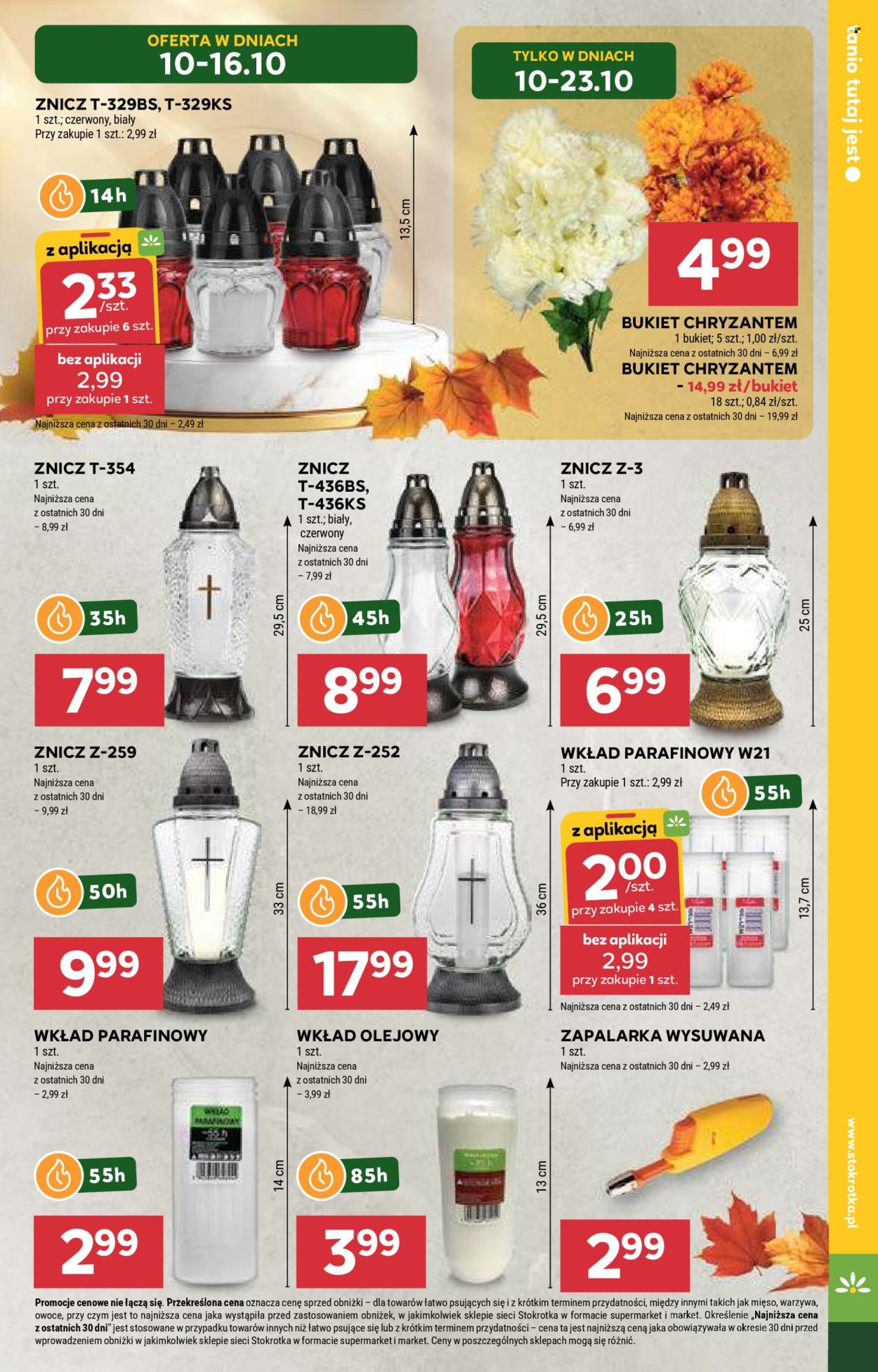 Gazetka Stokrotka Supermarket - 10.10.2024 - 16.10.2024. Strona 25