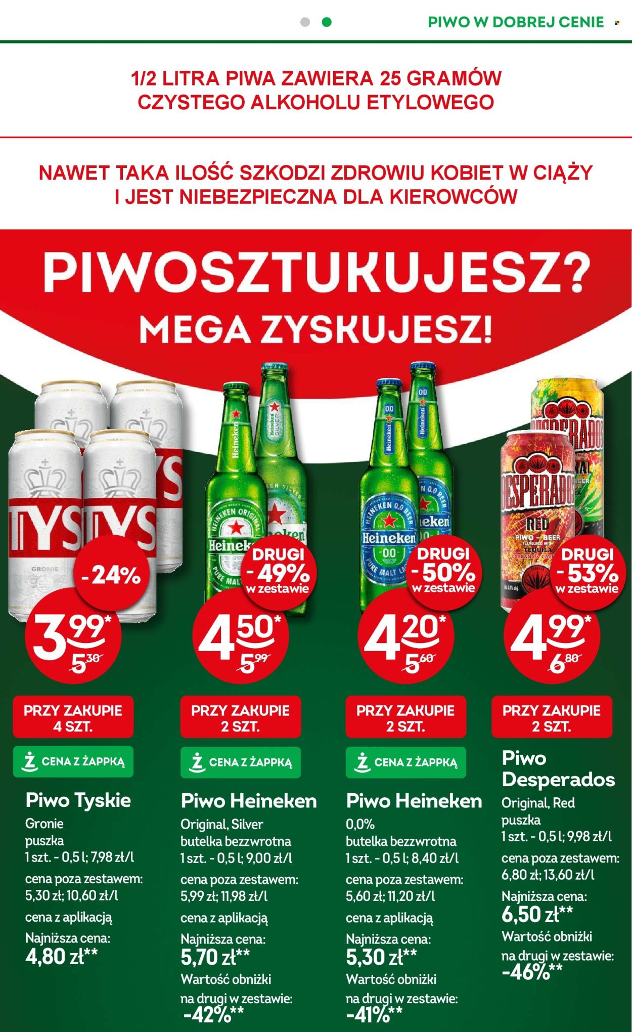 Gazetka Żabka - 9.10.2024 - 22.10.2024. Strona 23
