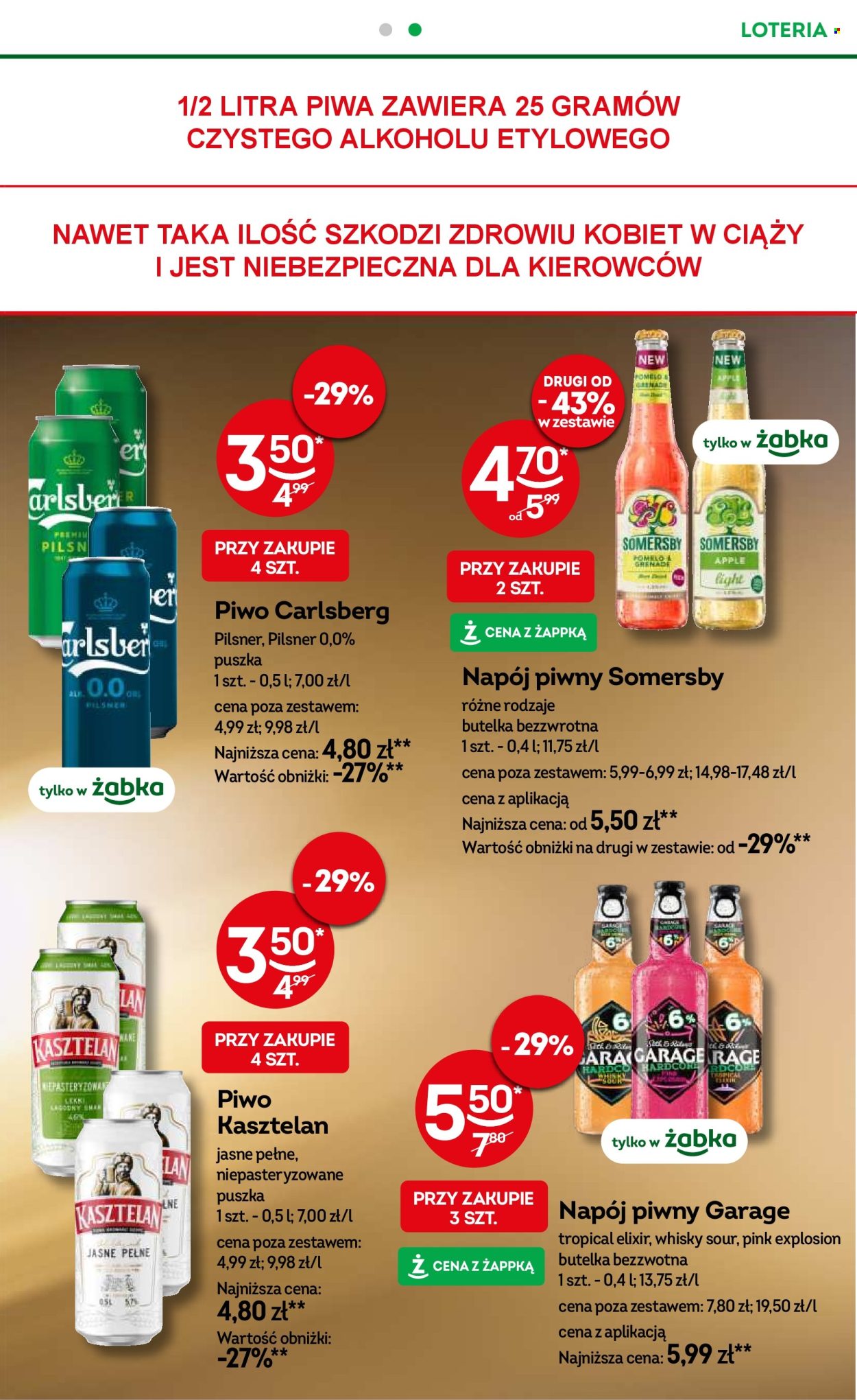 Gazetka Żabka - 9.10.2024 - 22.10.2024. Strona 25