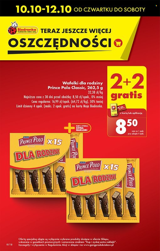Gazetka Biedronka - 10.10.2024 - 16.10.2024. Strona 12