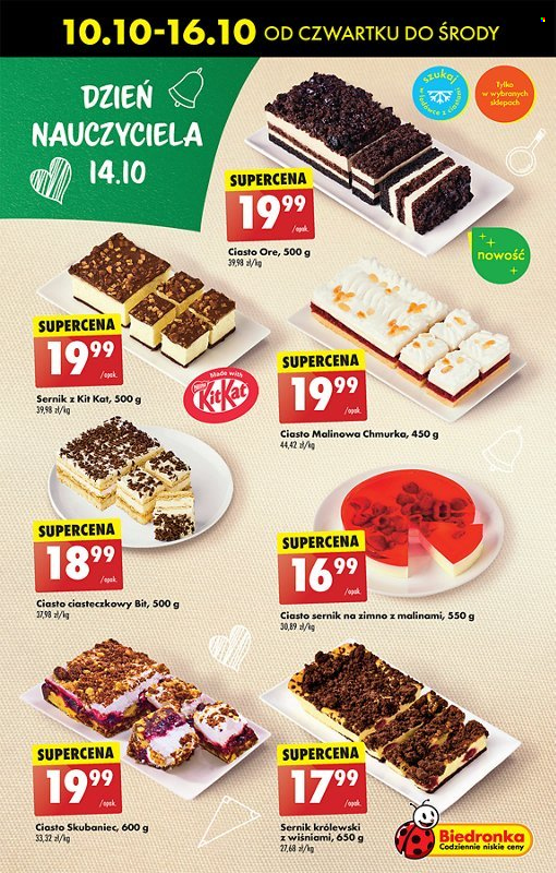 Gazetka Biedronka - 10.10.2024 - 16.10.2024. Strona 19
