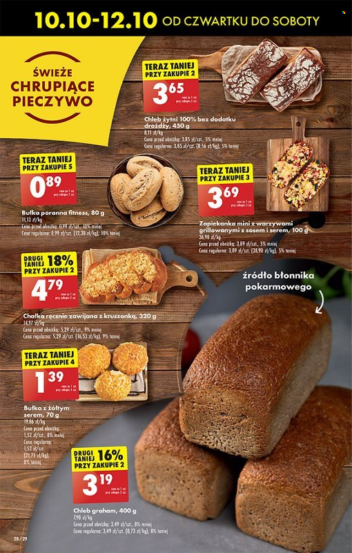 Gazetka Biedronka - 10.10.2024 - 16.10.2024. Strona 32