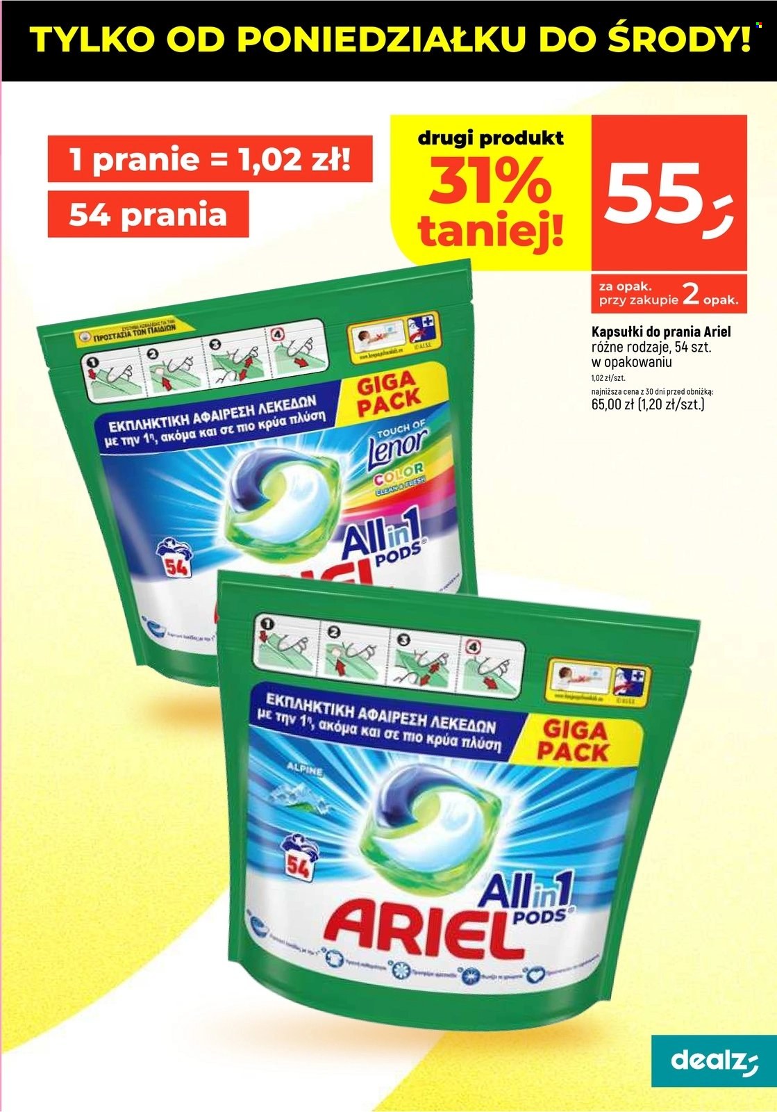 Gazetka Dealz - 14.10.2024 - 19.10.2024. Strona 15