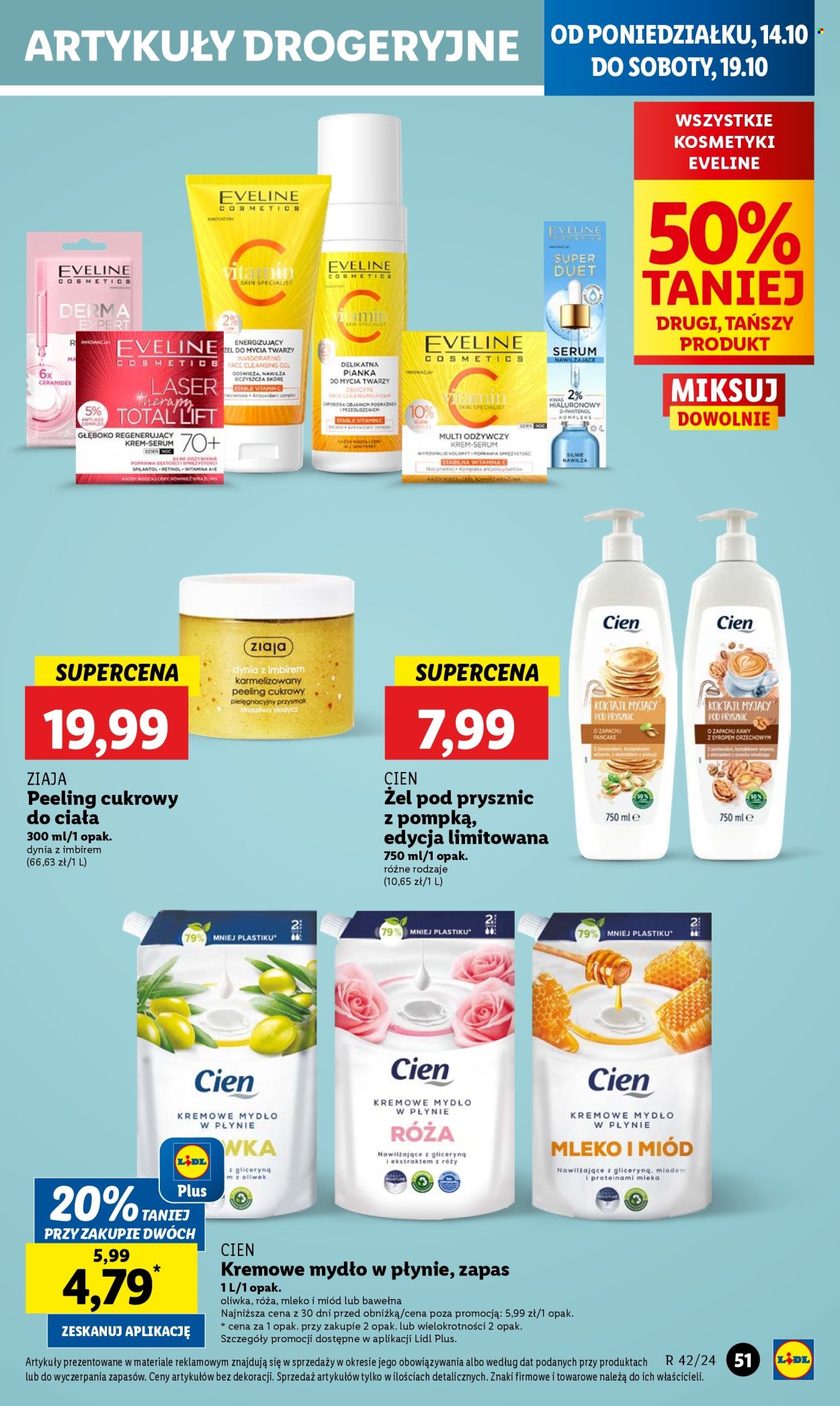 Gazetka Lidl - 14.10.2024 - 16.10.2024. Strona 55