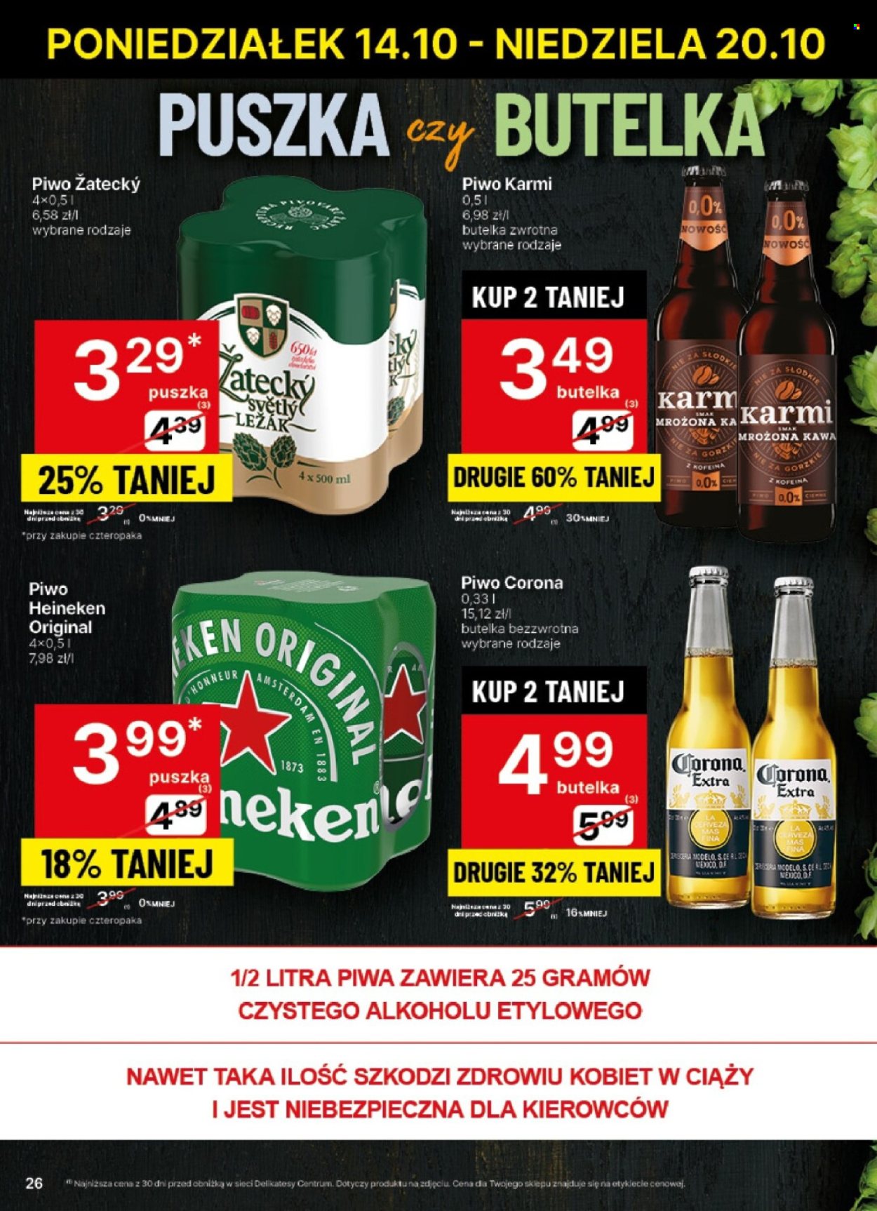 Gazetka Delikatesy Centrum - 14.10.2024 - 20.10.2024. Strona 26
