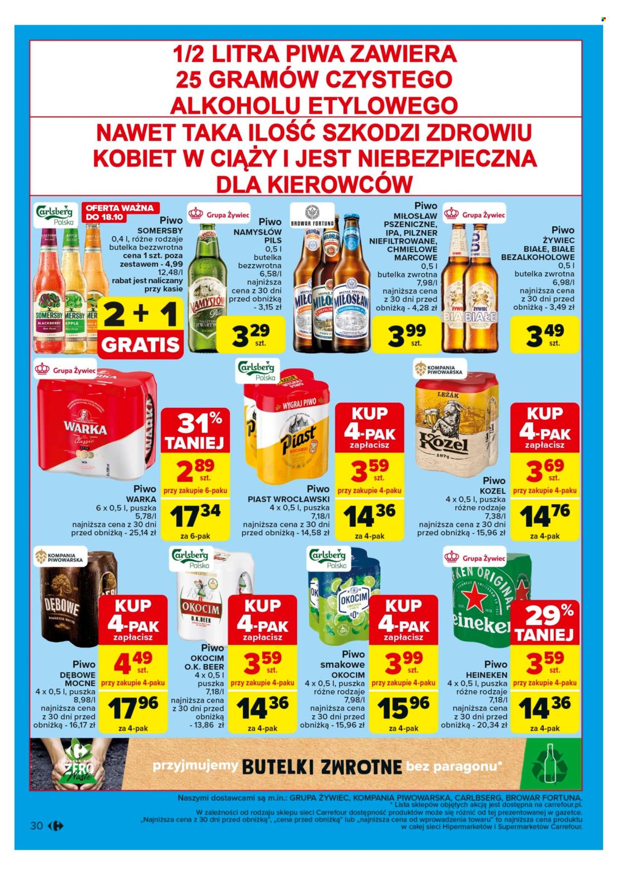 Gazetka Carrefour - 14.10.2024 - 19.10.2024. Strona 30