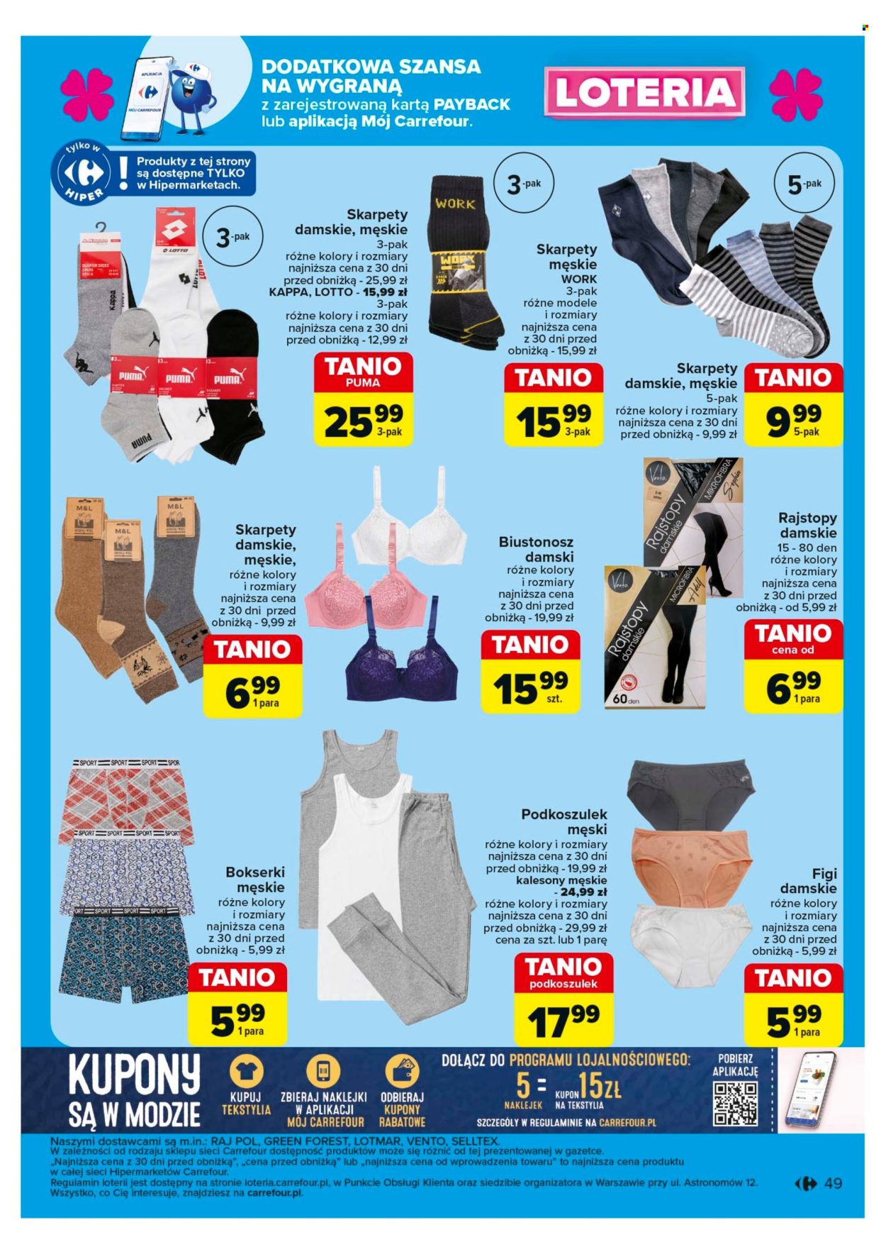 Gazetka Carrefour - 14.10.2024 - 19.10.2024. Strona 49