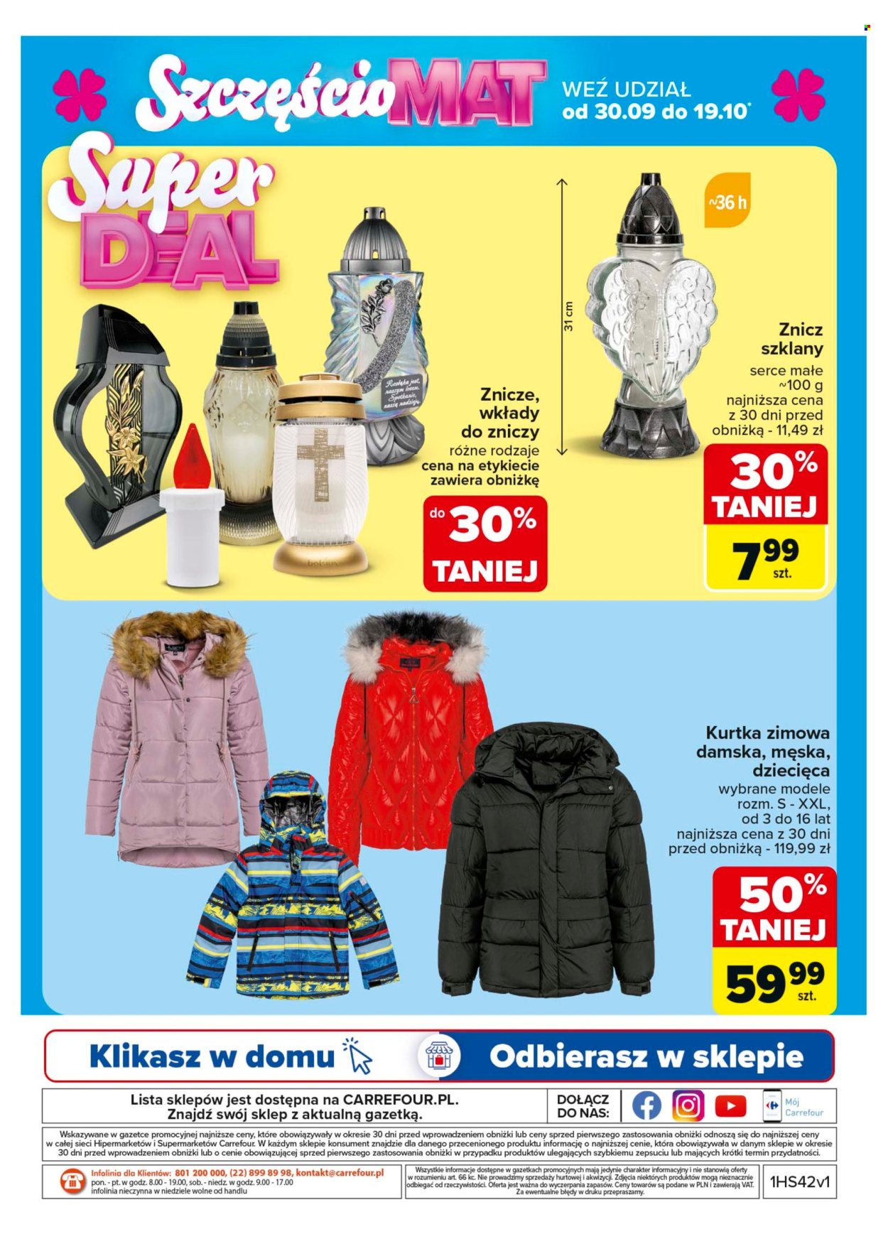 Gazetka Carrefour - 14.10.2024 - 19.10.2024. Strona 56