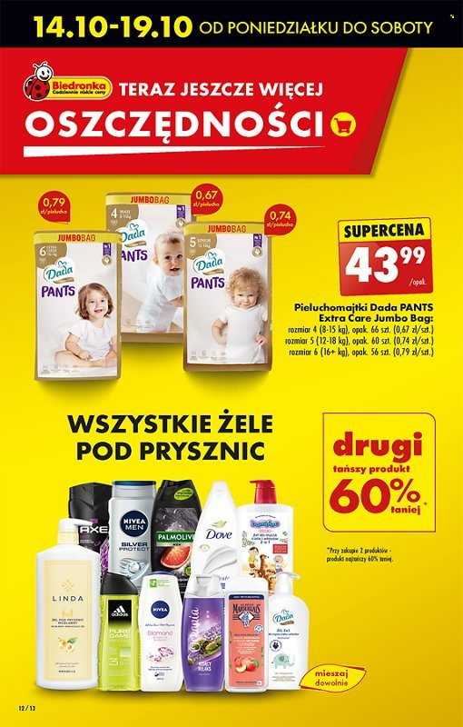 Gazetka Biedronka - 14.10.2024 - 19.10.2024. Strona 14