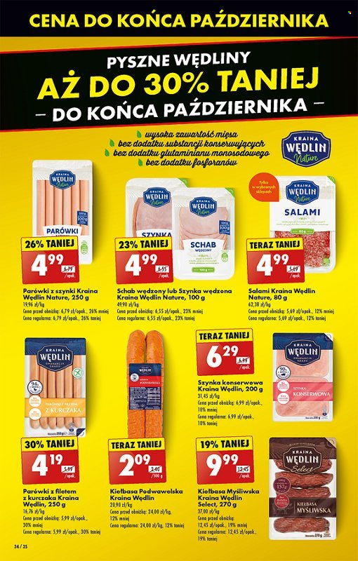 Gazetka Biedronka - 14.10.2024 - 19.10.2024. Strona 42