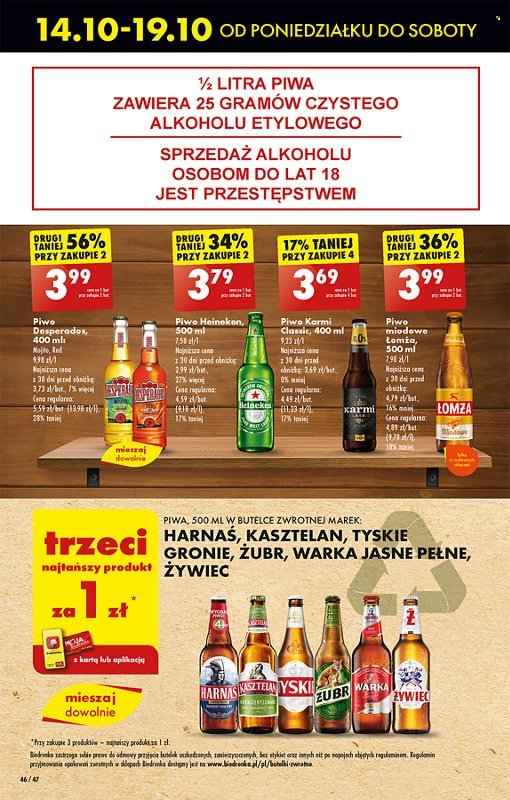 Gazetka Biedronka - 14.10.2024 - 19.10.2024. Strona 56