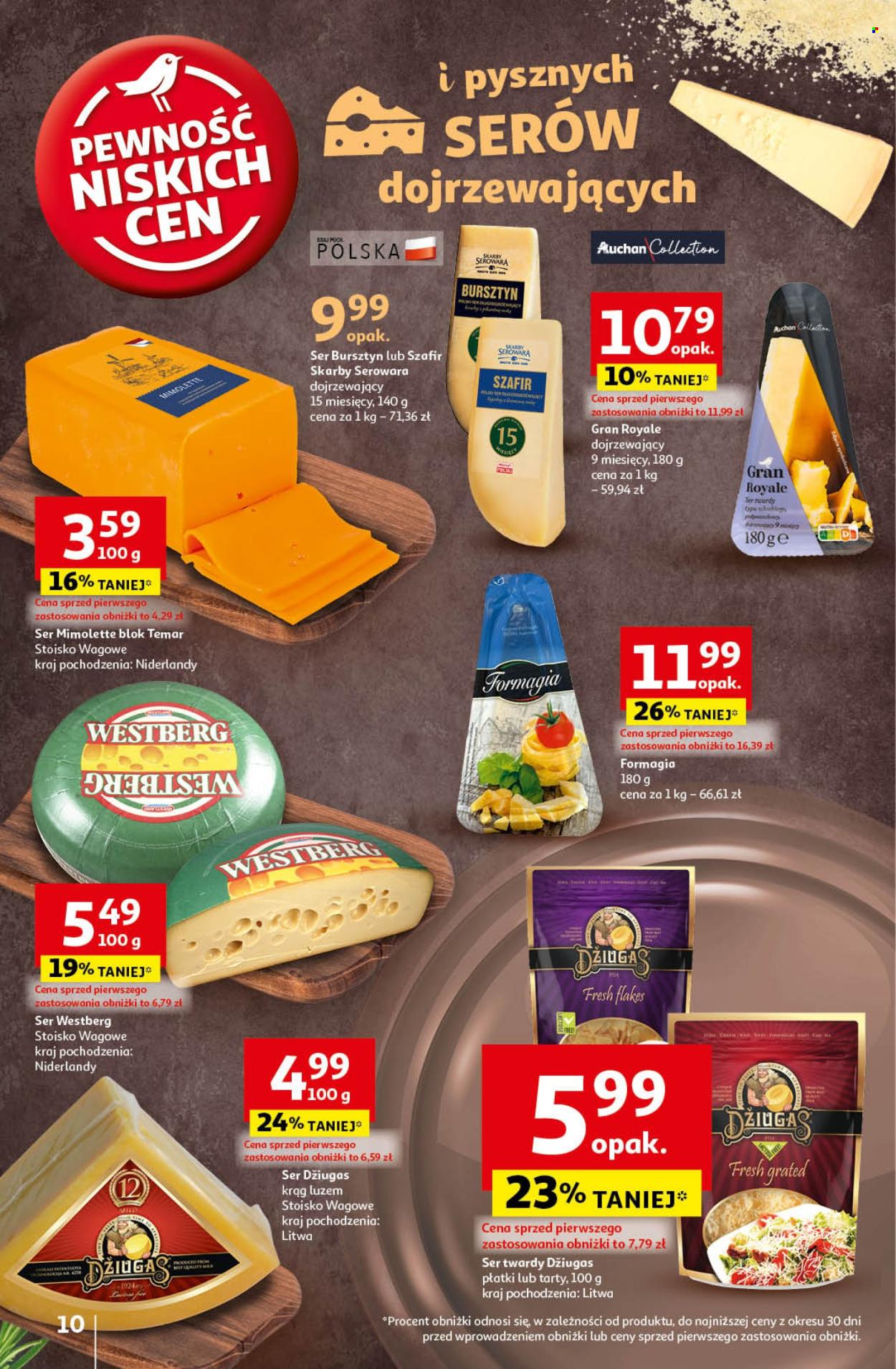 Gazetka Auchan - 17.10.2024 - 23.10.2024. Strona 12
