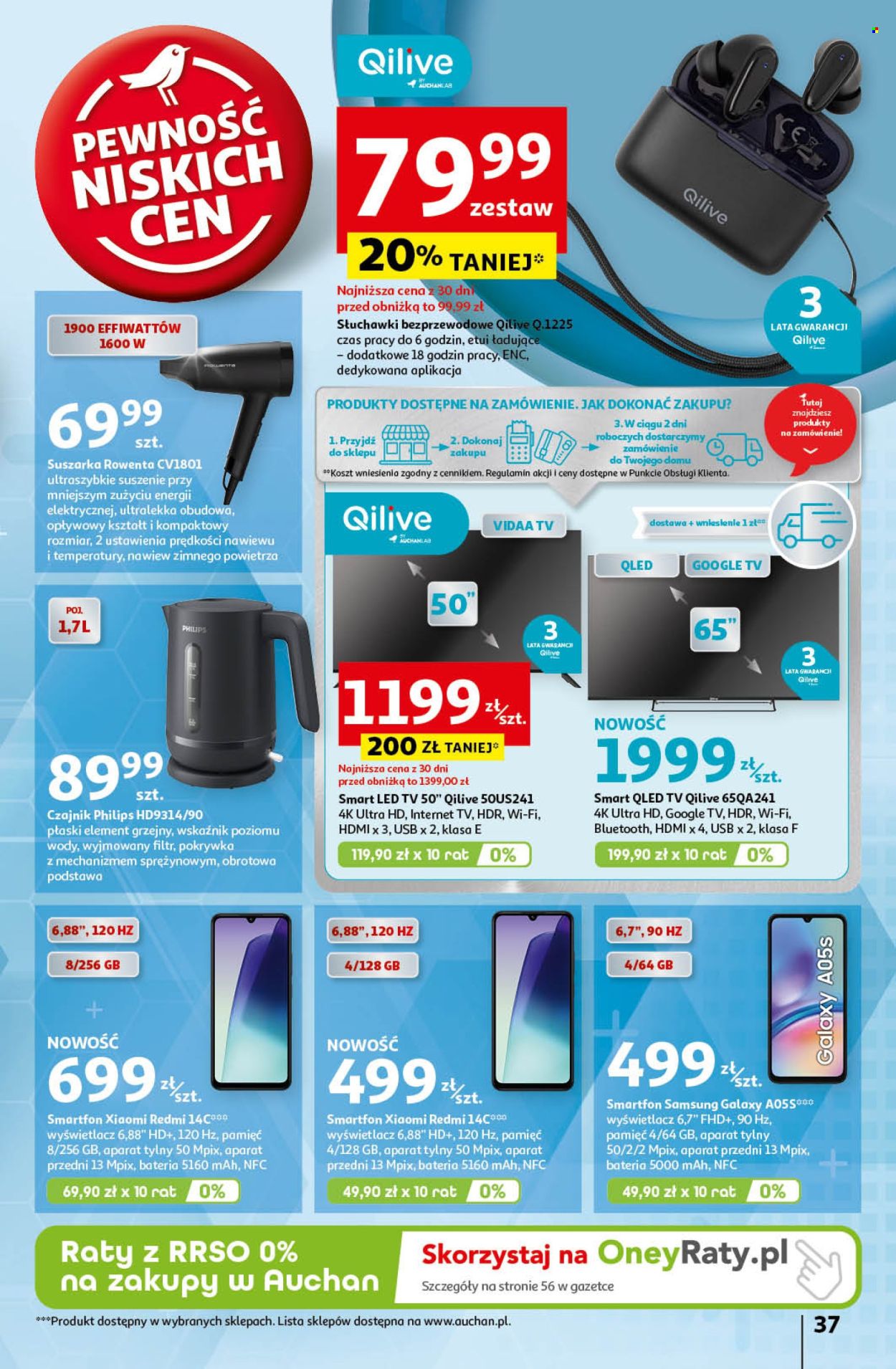 Gazetka Auchan - 17.10.2024 - 23.10.2024. Strona 45