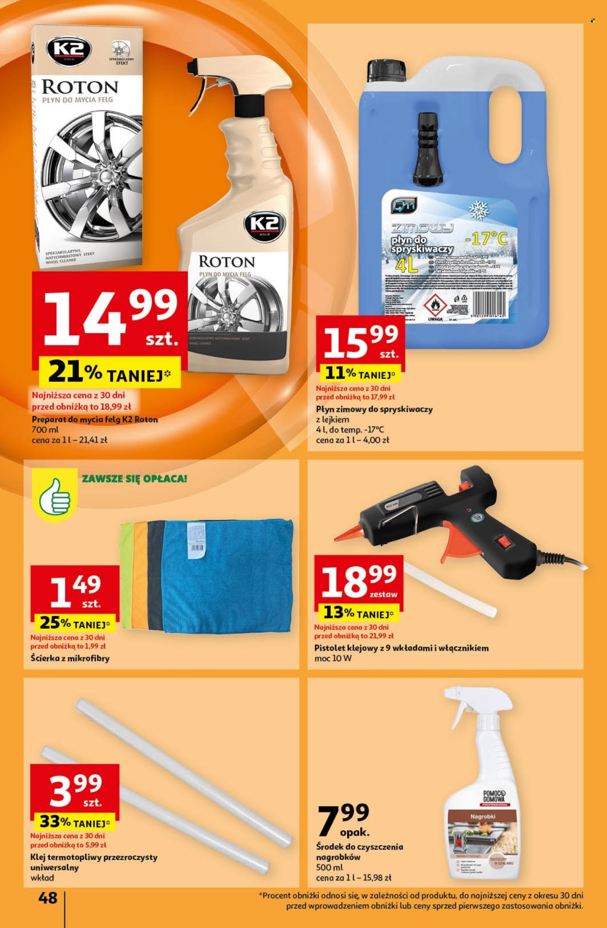 Gazetka Auchan - 17.10.2024 - 23.10.2024. Strona 56
