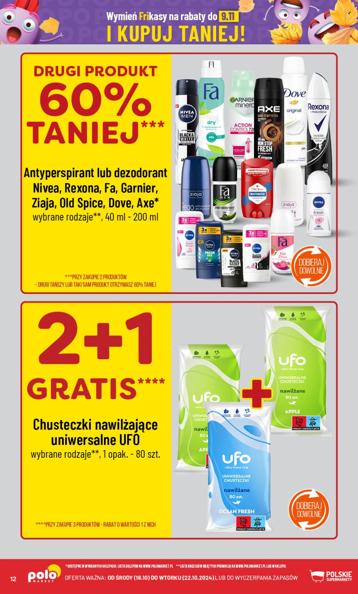 Gazetka Polomarket - 16.10.2024 - 22.10.2024. Strona 12