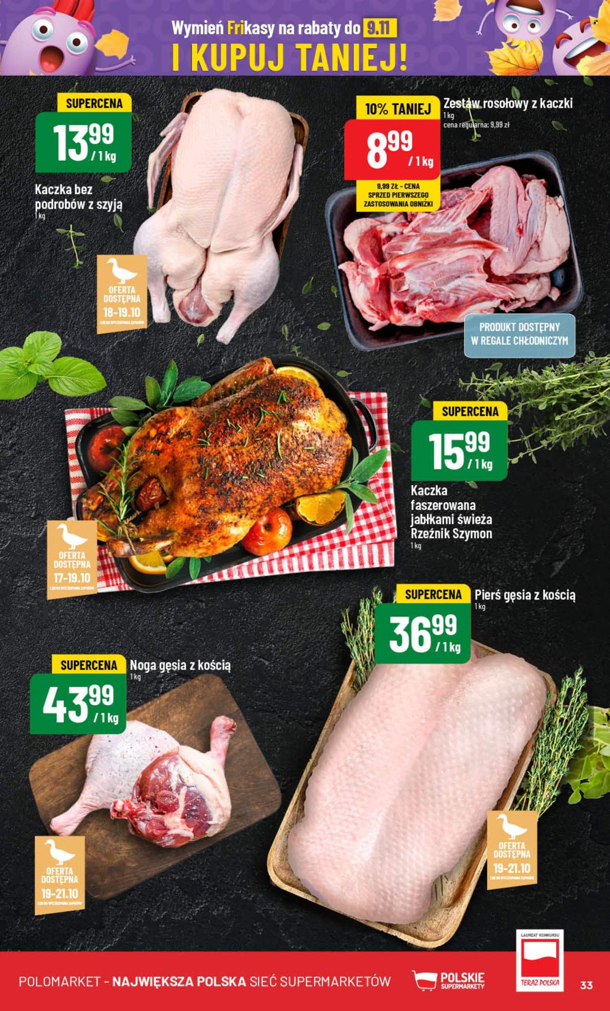 Gazetka Polomarket - 16.10.2024 - 22.10.2024. Strona 33