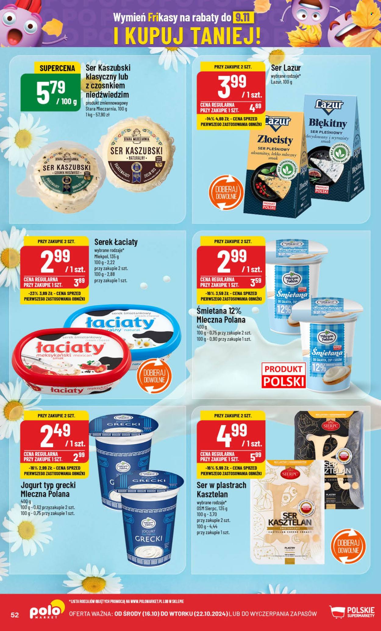 Gazetka Polomarket - 16.10.2024 - 22.10.2024. Strona 52