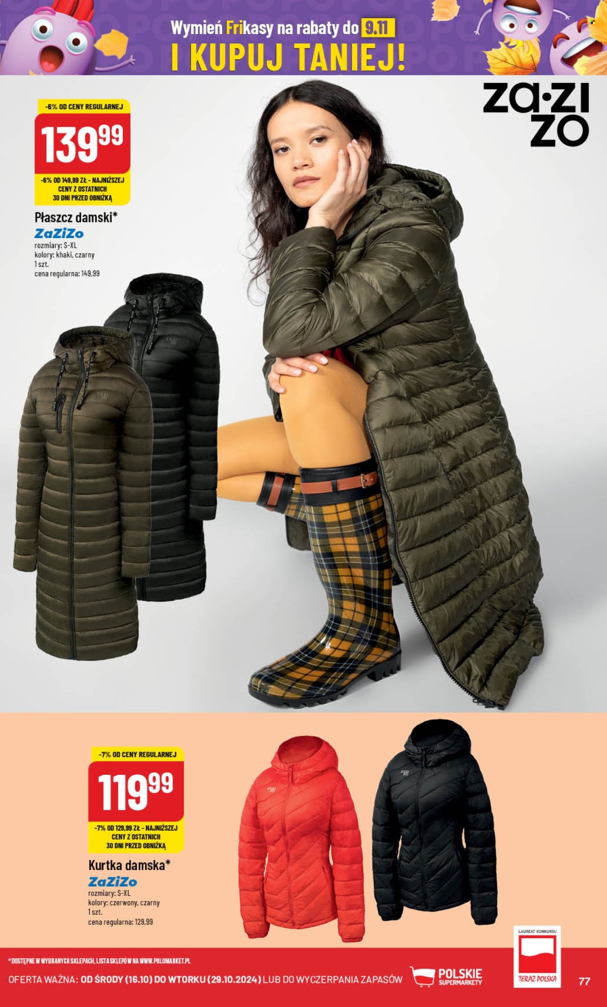 Gazetka Polomarket - 16.10.2024 - 22.10.2024. Strona 77