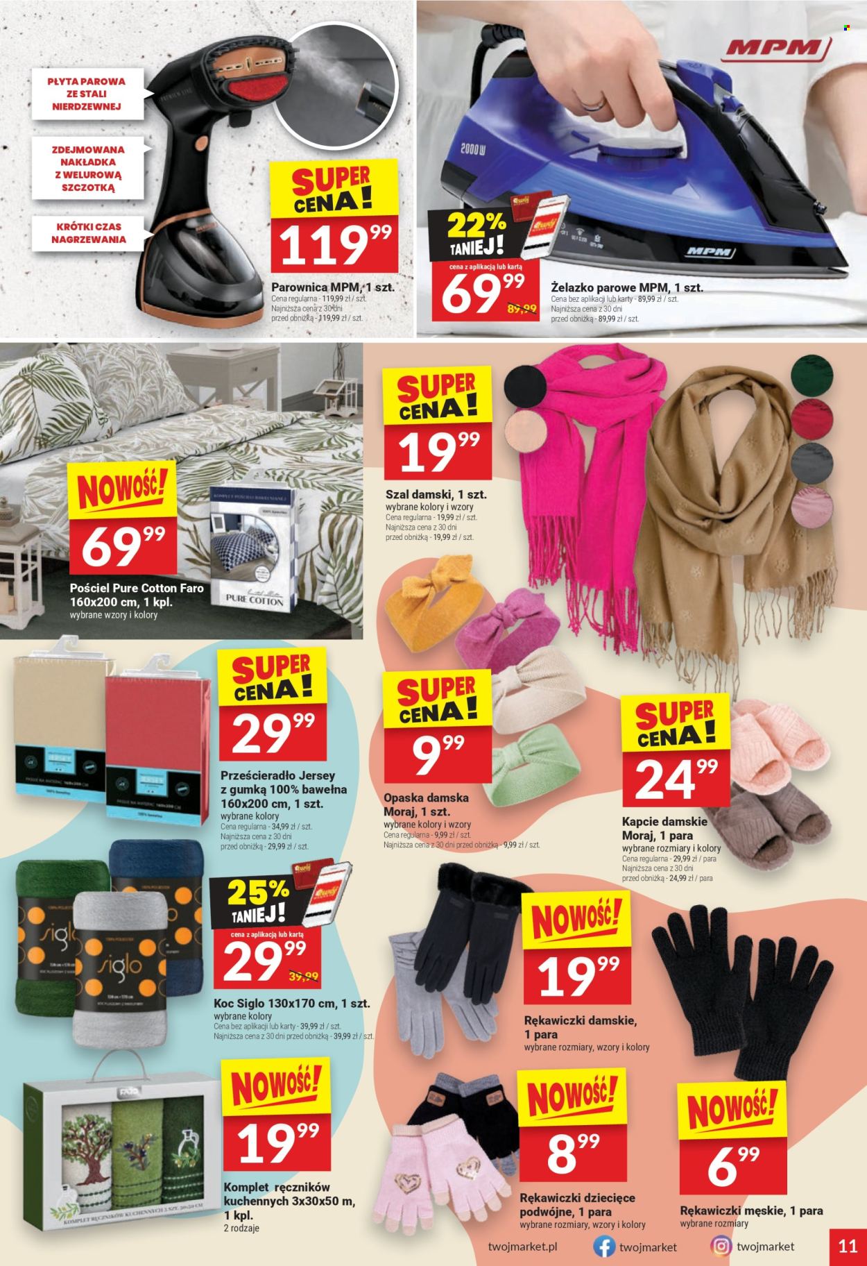Gazetka Twój Market - 16.10.2024 - 22.10.2024. Strona 11