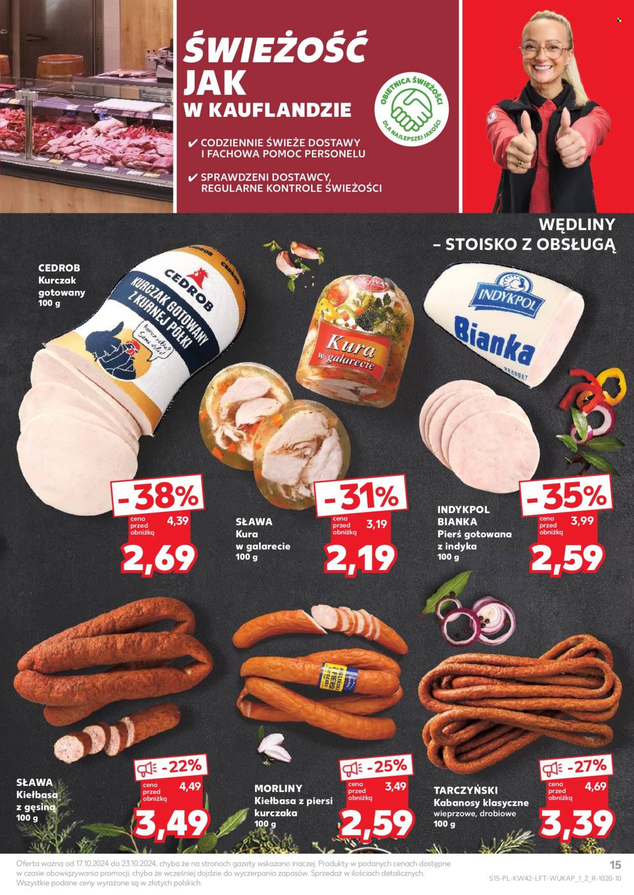 Gazetka Kaufland - 17.10.2024 - 23.10.2024. Strona 15