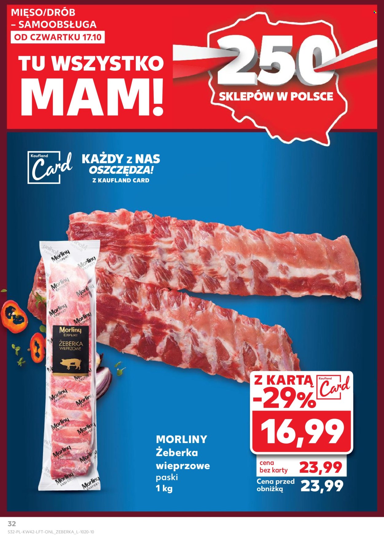 Gazetka Kaufland - 17.10.2024 - 23.10.2024. Strona 32