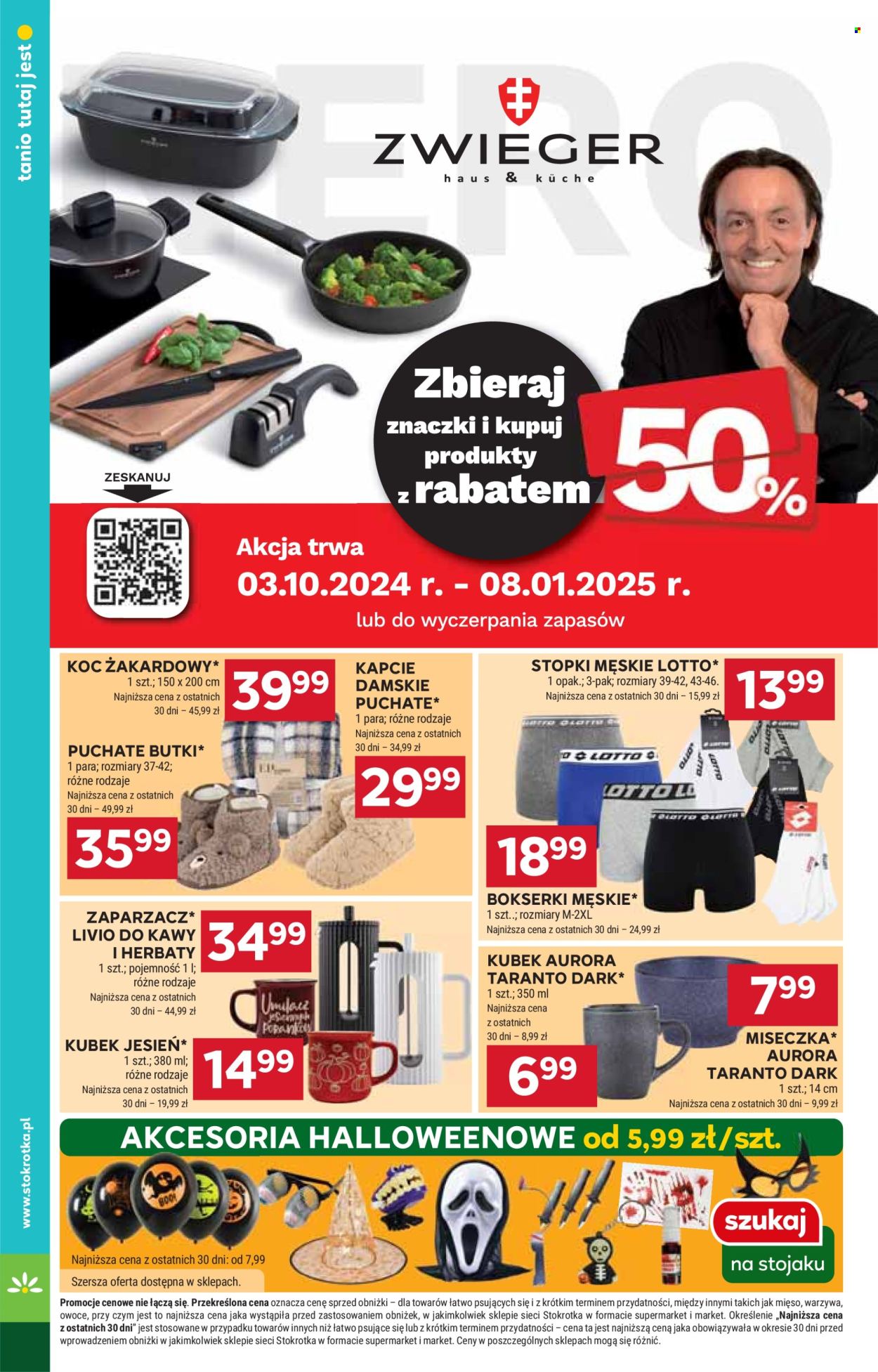 Gazetka Stokrotka Market - 17.10.2024 - 23.10.2024. Strona 16