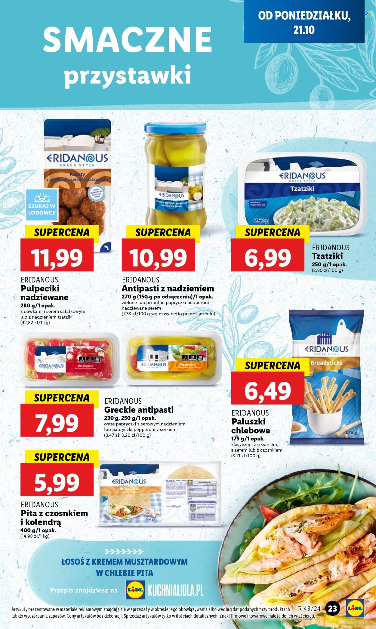 Gazetka Lidl - 21.10.2024 - 23.10.2024. Strona 27