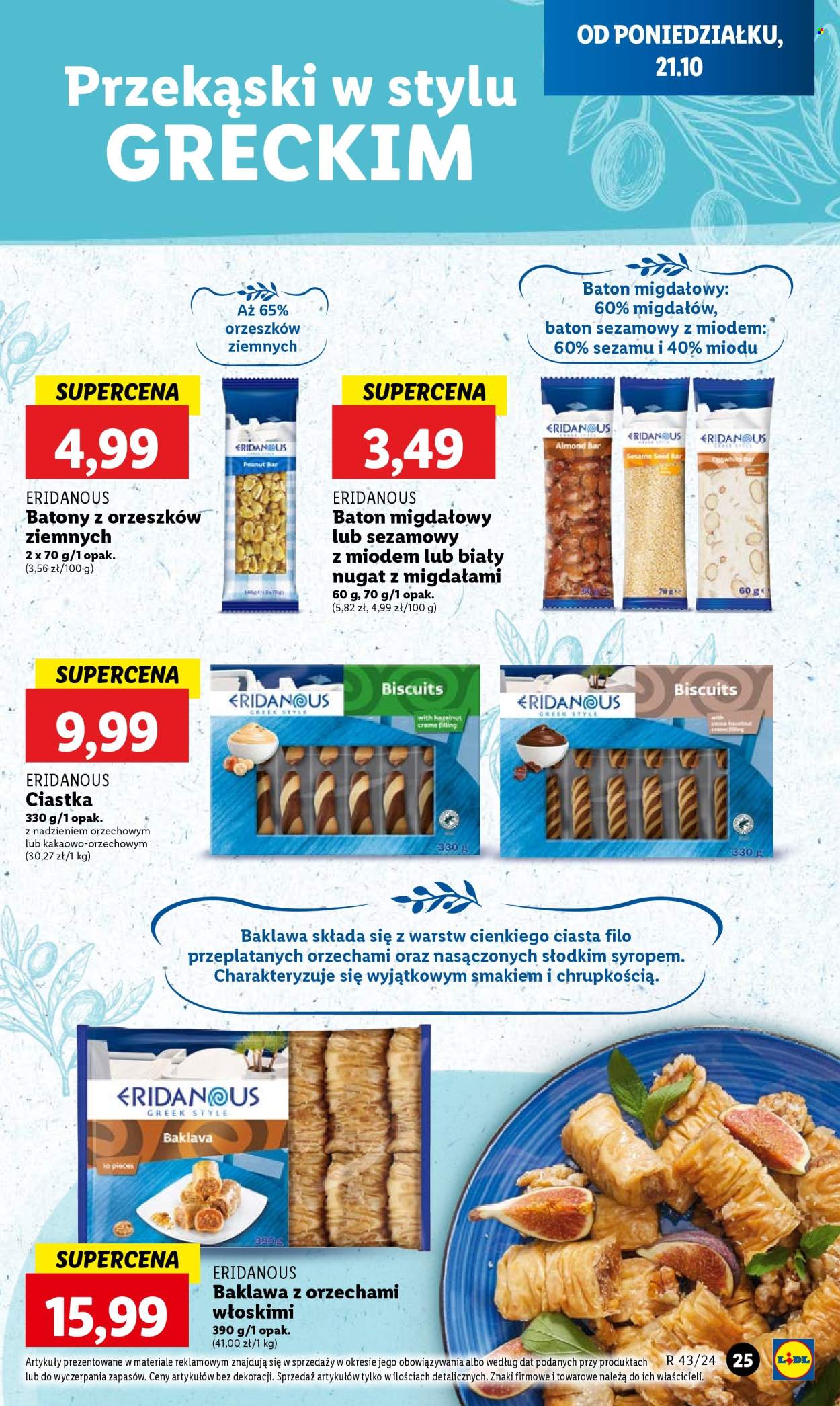 Gazetka Lidl - 21.10.2024 - 23.10.2024. Strona 29